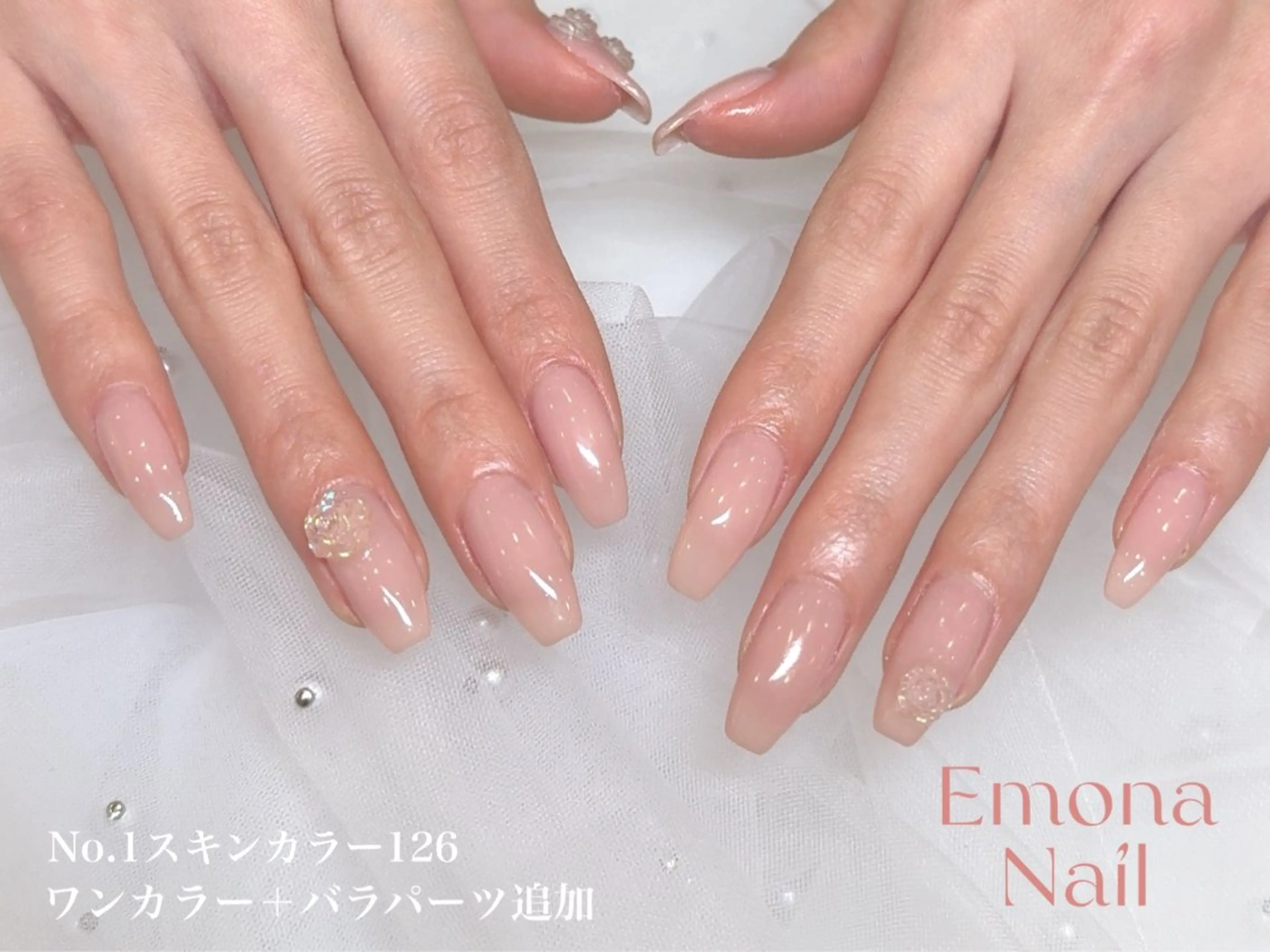 ネイル オーロラネイル クリアネイル Emona Nailのネイルデザイン