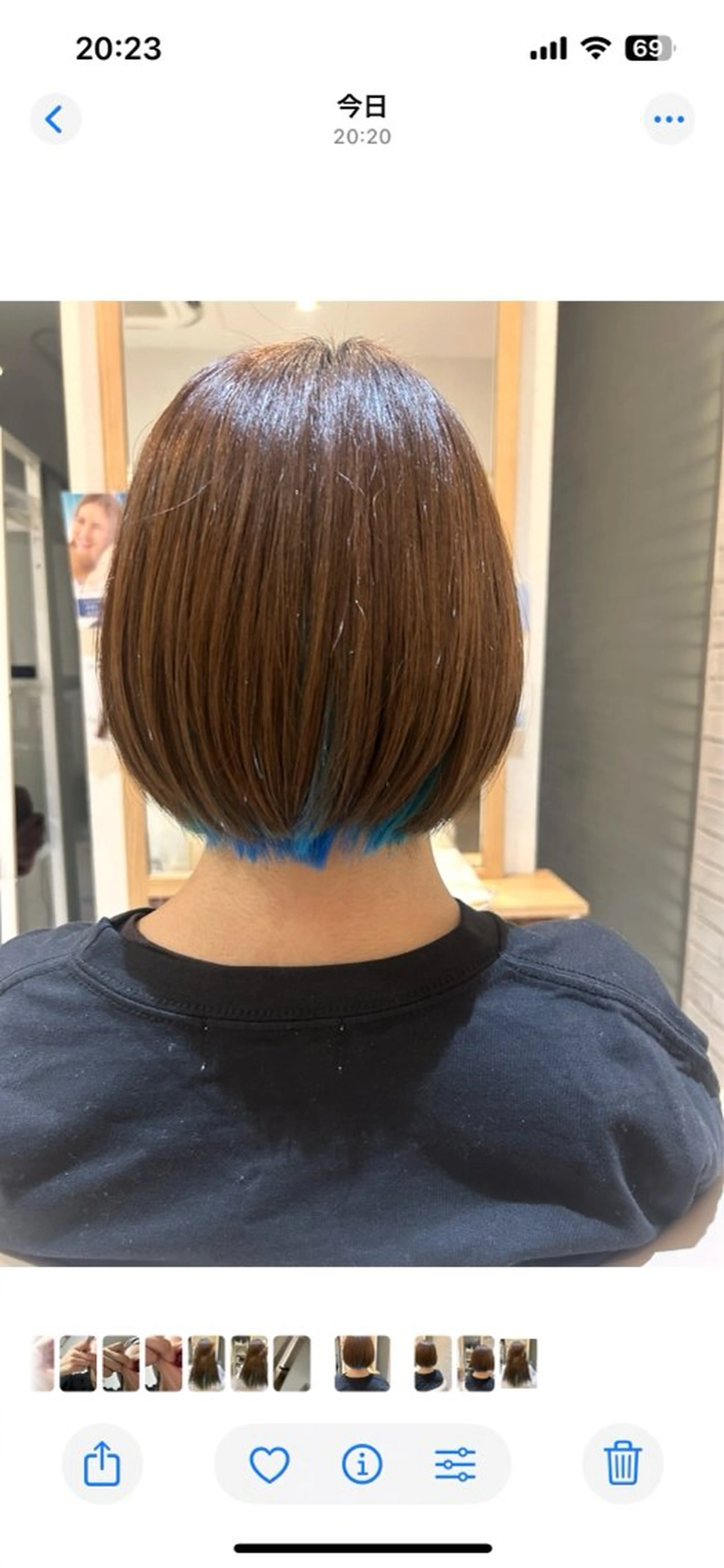 ショート 青井 梨紗のヘアスタイル