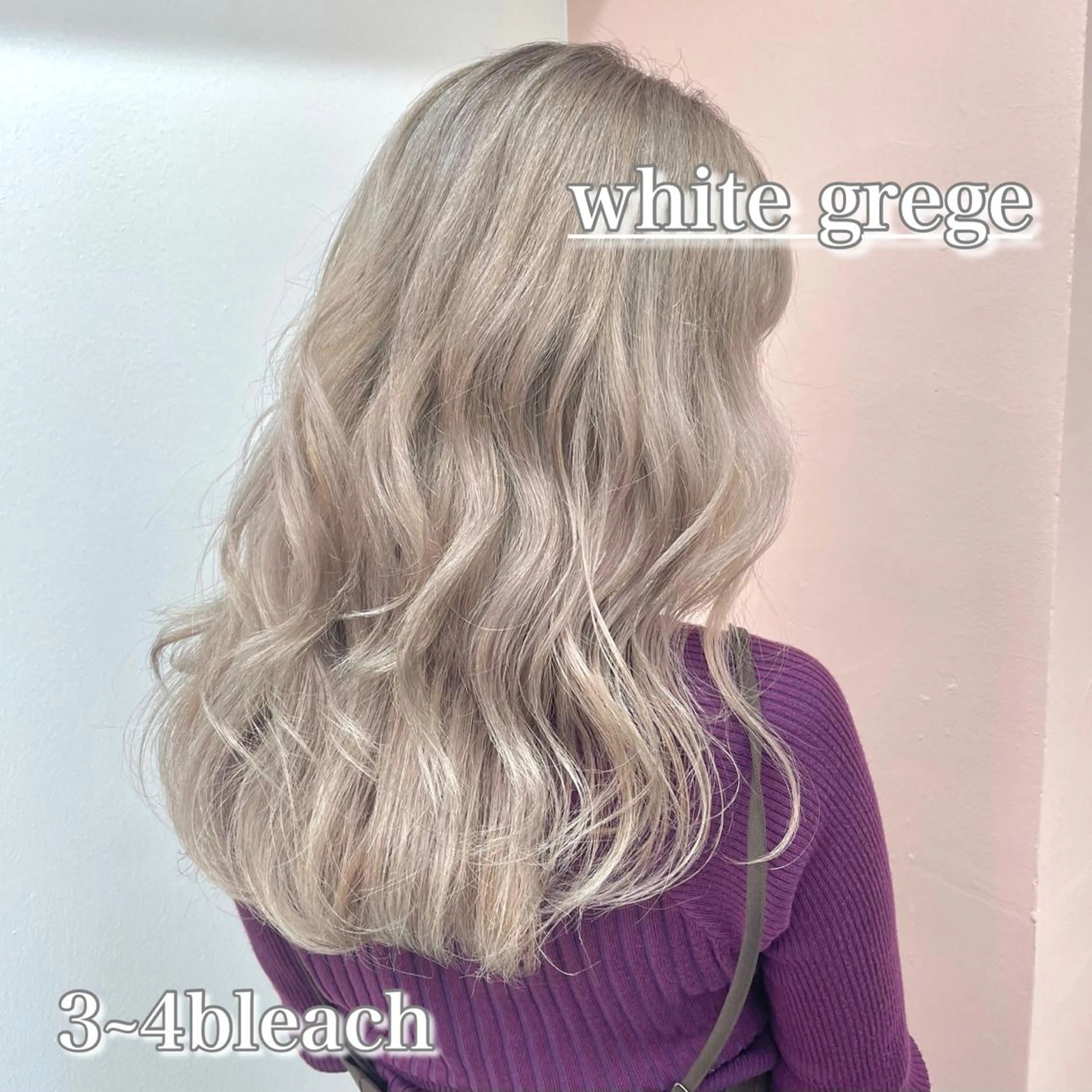 ロング カラー ヘアアレンジ カット ヘアカラー SNSで大バズり‼️ 欧米風ヘア大ヒット中のヘアスタイル