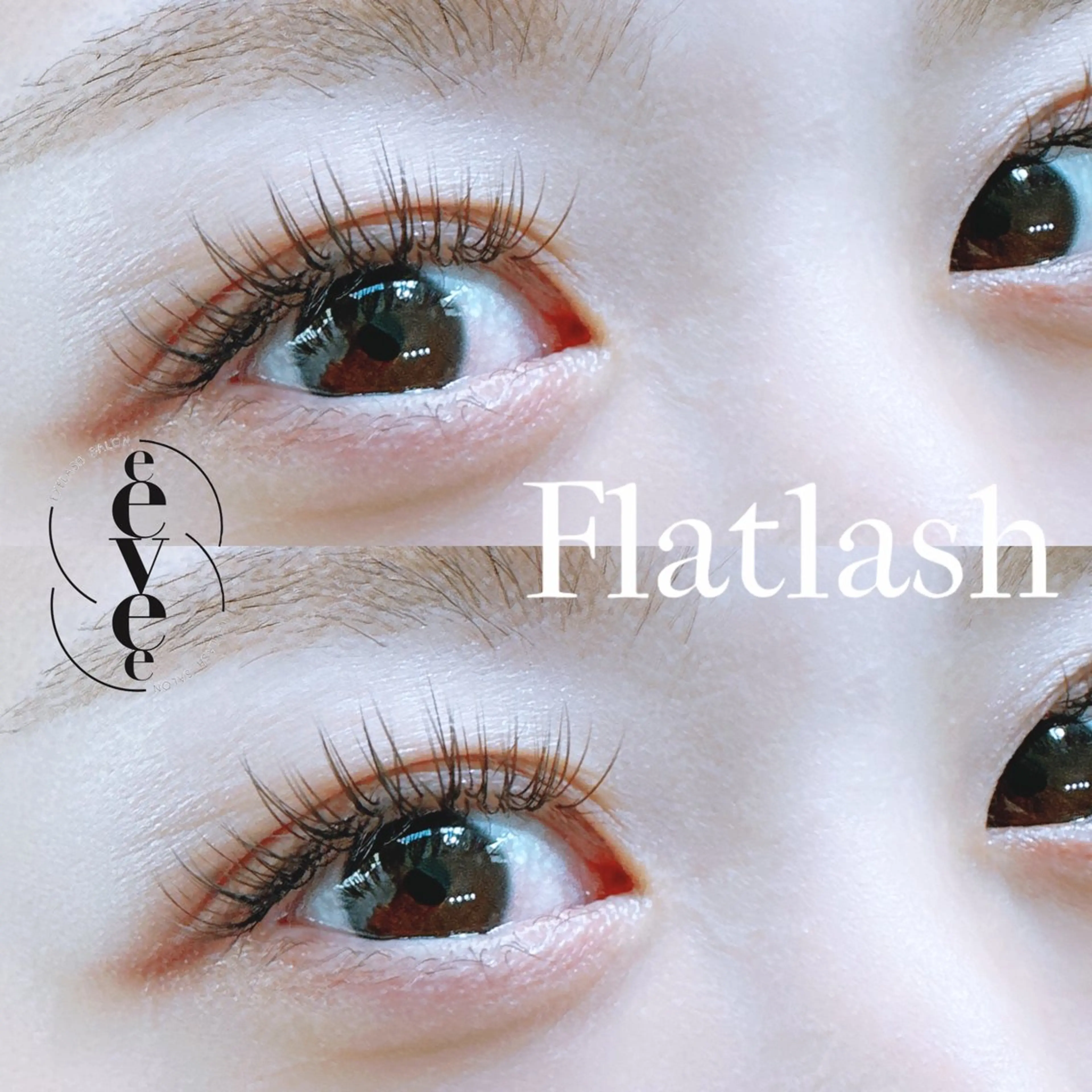 マツエク・マツパ プライベートサロン eeveeのエステ・リラクイメージ