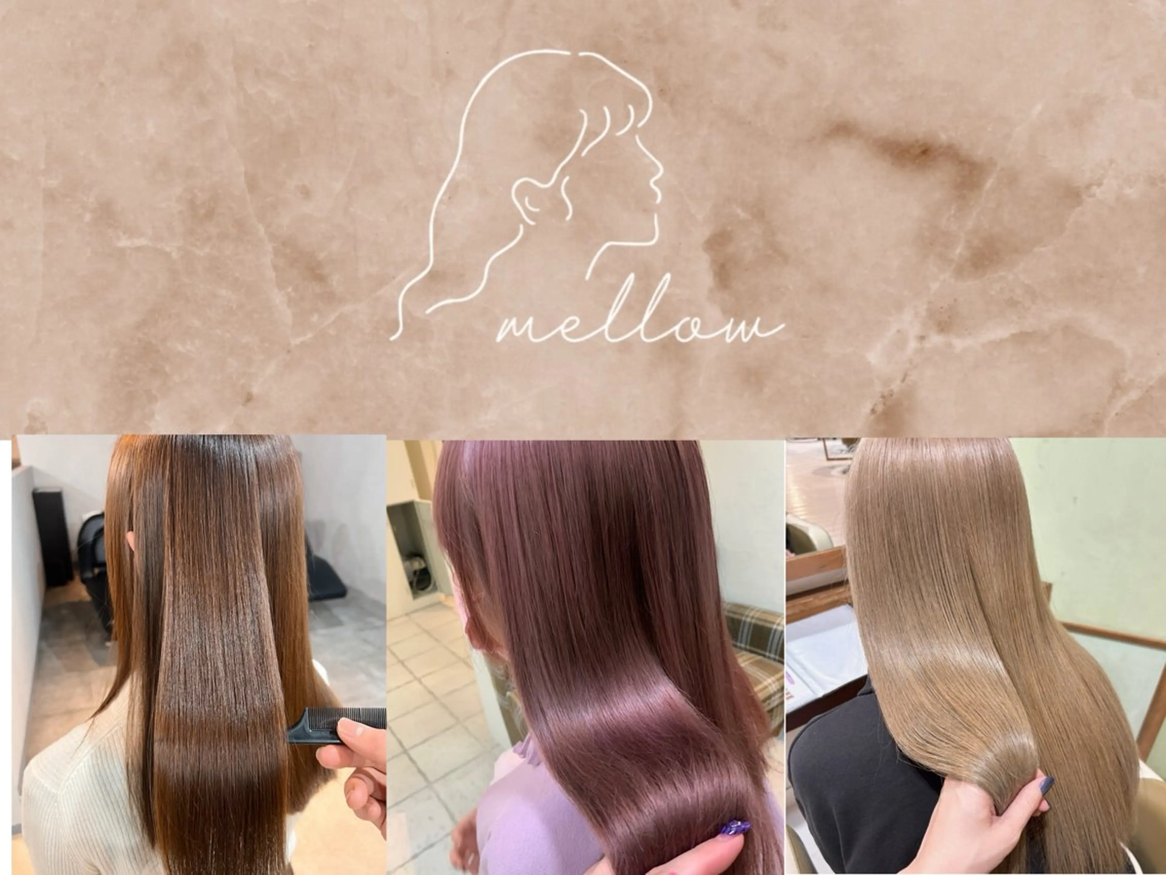 【 髪質改善 水素トリートメント×oggiotto】カット+美髪カラー+ ¥13900の写真