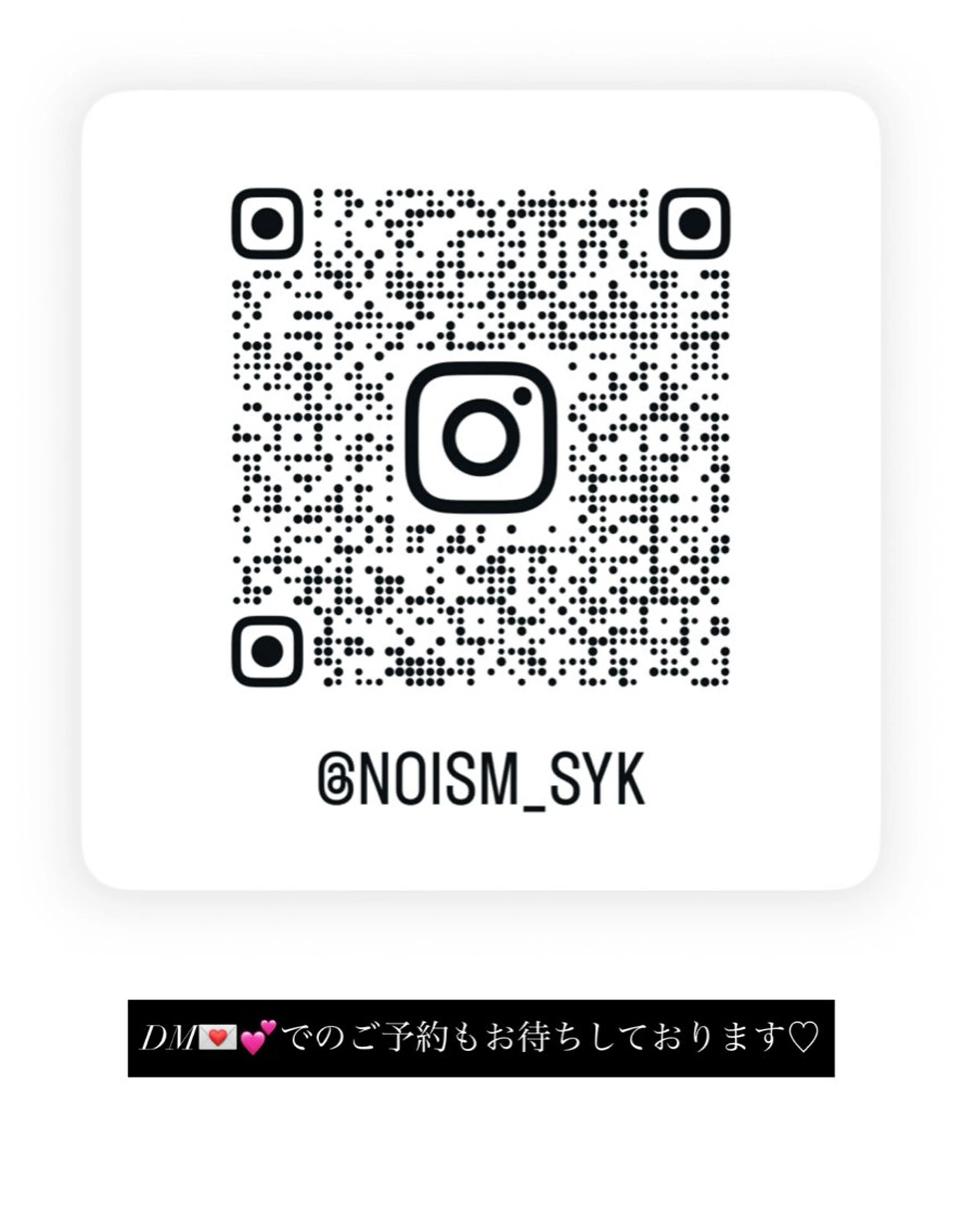 ロング カラー Sayaka🩶 / 天王寺 / 韓国ヘアのマツエク・マツパデザイン