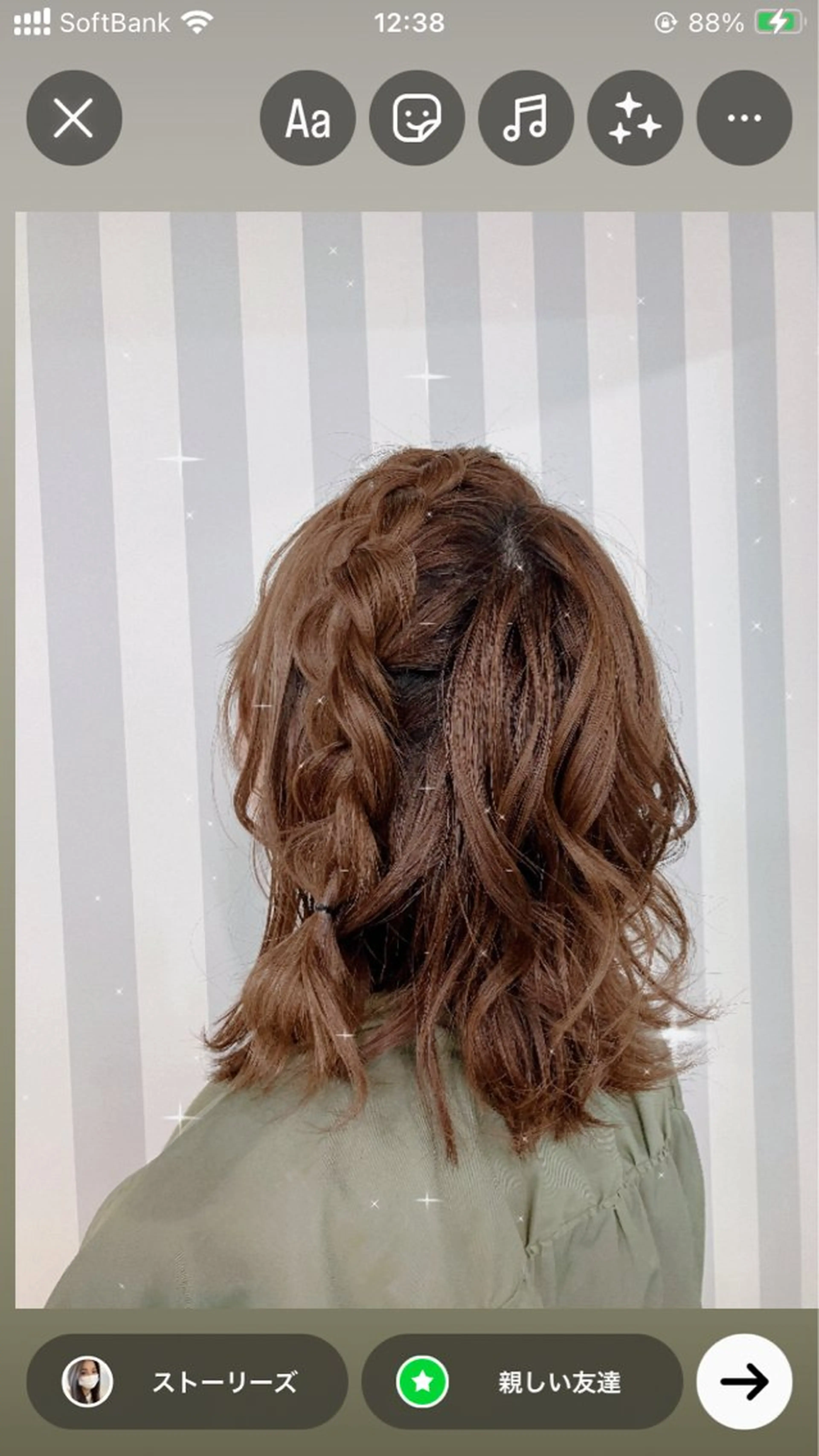 ヘアアレンジ eyelash 大正のマツエク・マツパデザイン