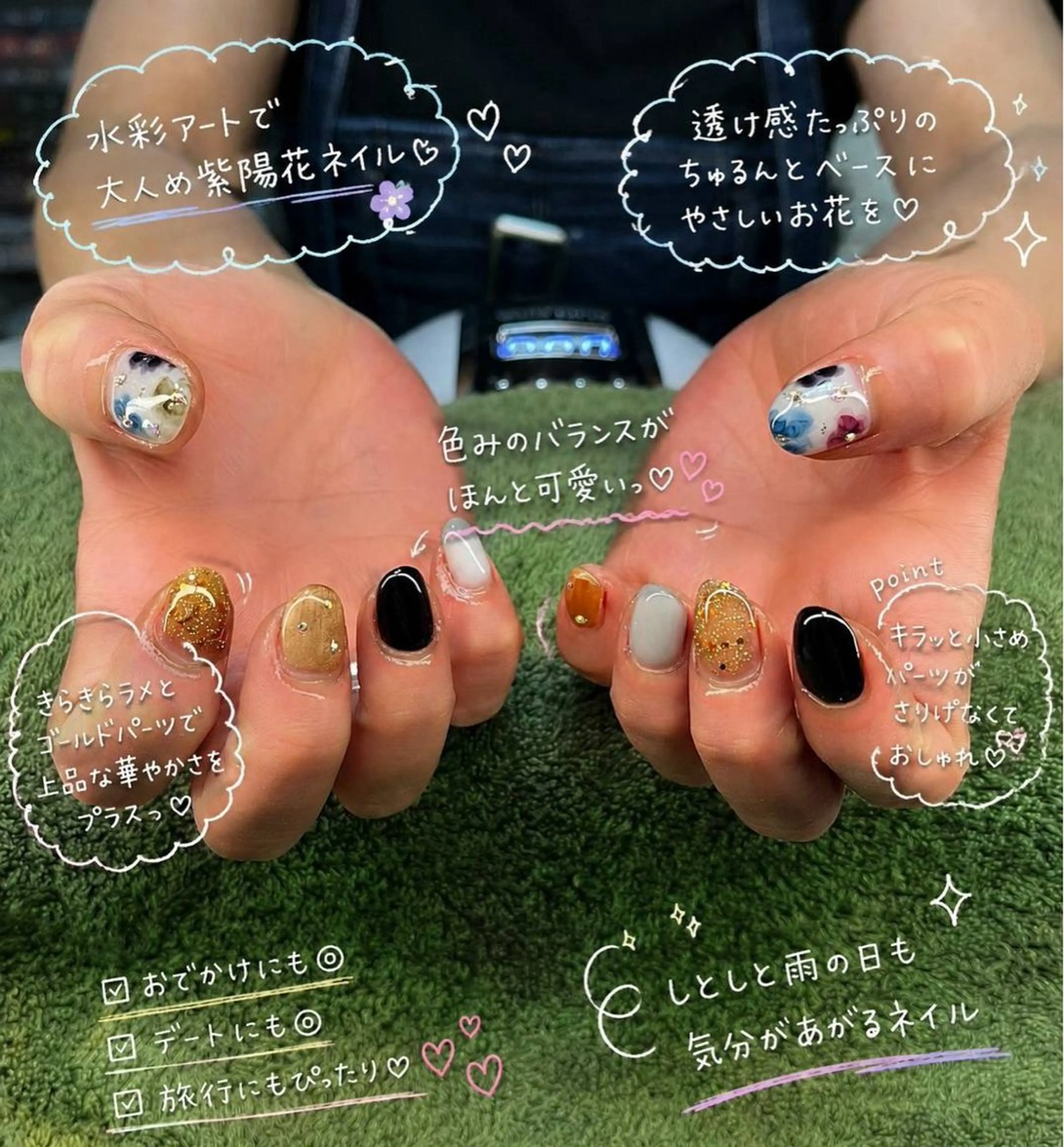 ネイル ハンドネイル フットネイル MHR nailのネイルデザイン