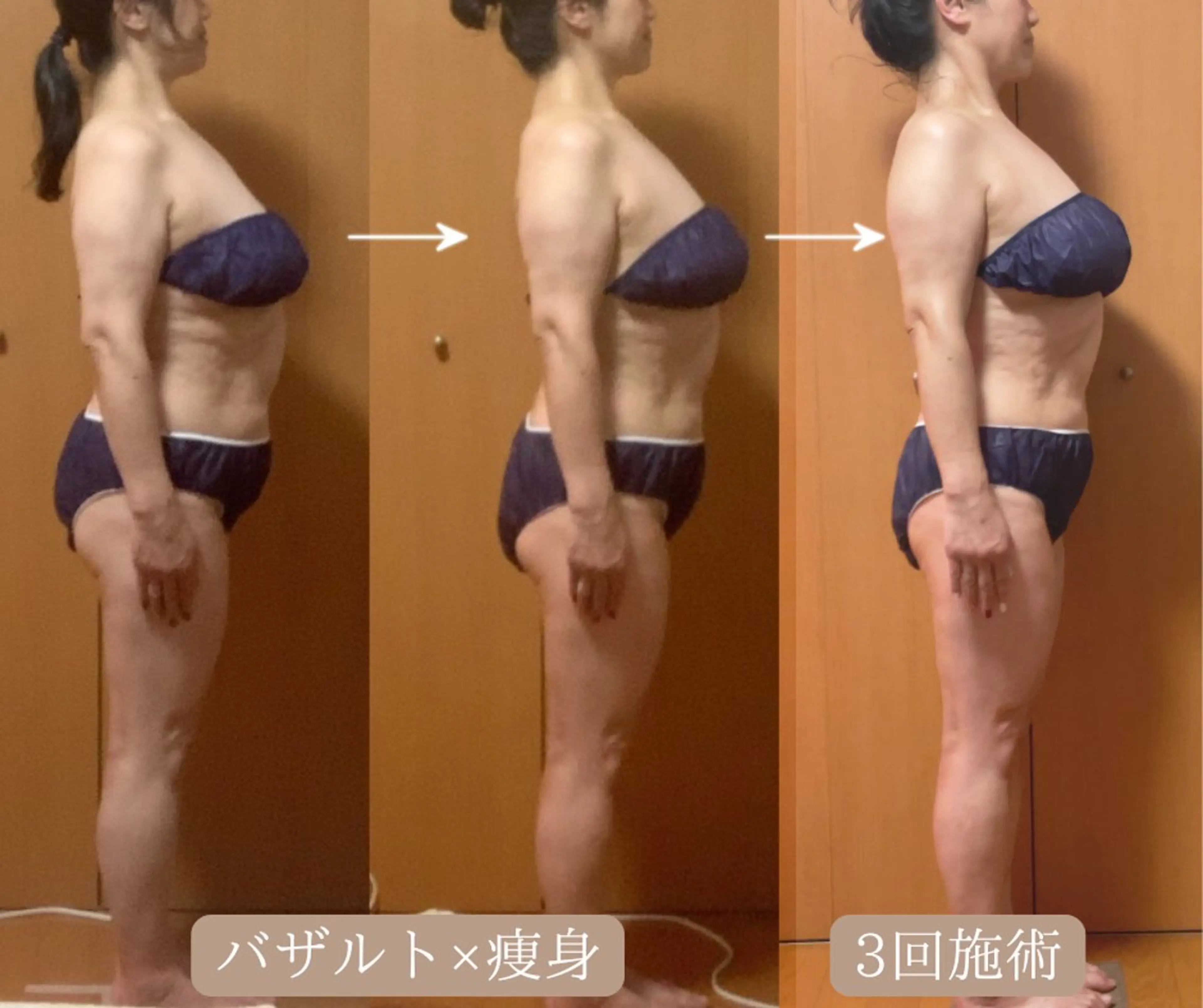 エステ CSK salonのエステ・リラクイメージ