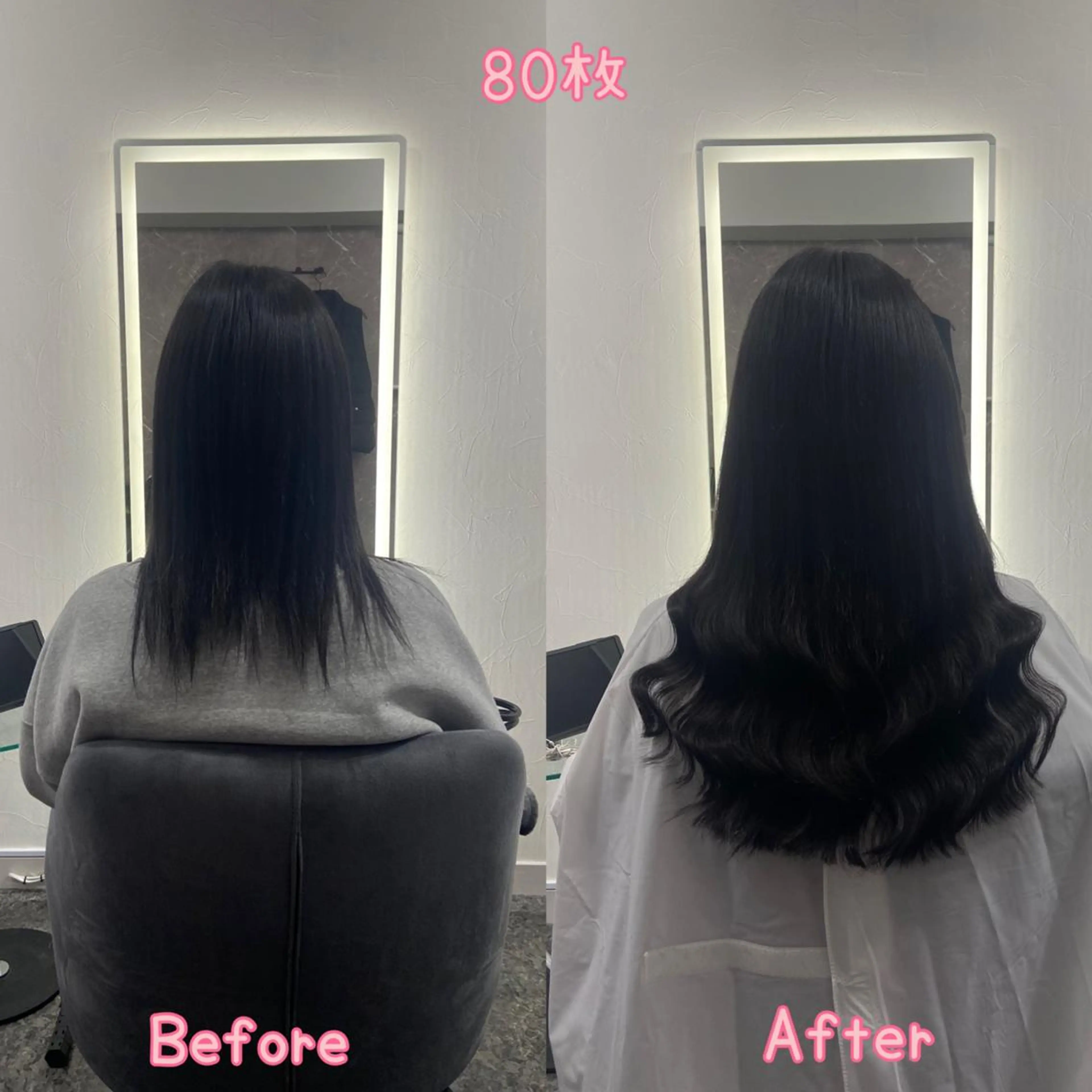ロング シールエクステ エクステ エクステ シールエクステ ♡SAORI♡のヘアスタイル