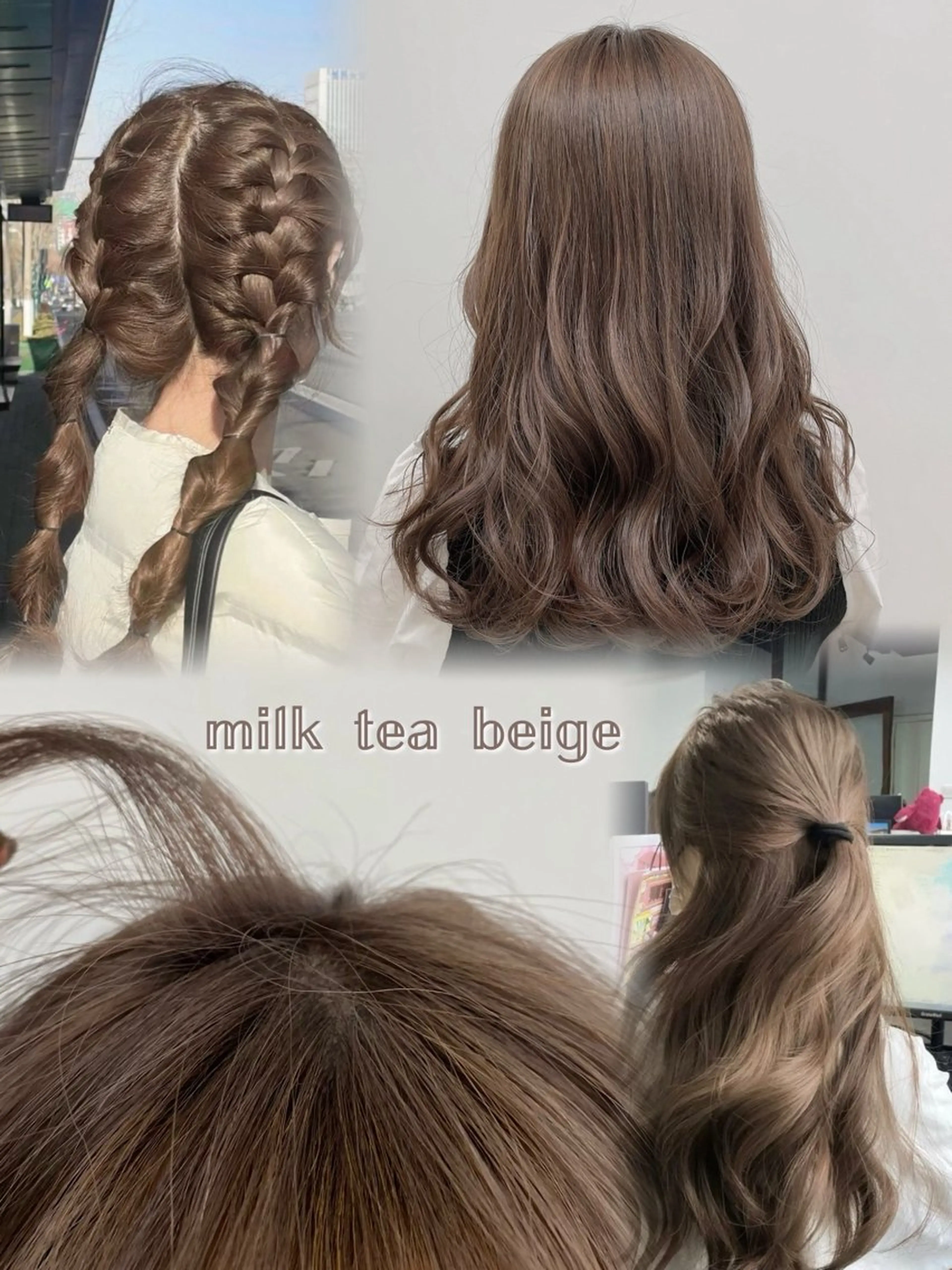 セミロング カラー ヘアカラー トリートメント ヘッドスパ 🥞ベージュ系カラー 【すずきりほ】🥞のヘアスタイル