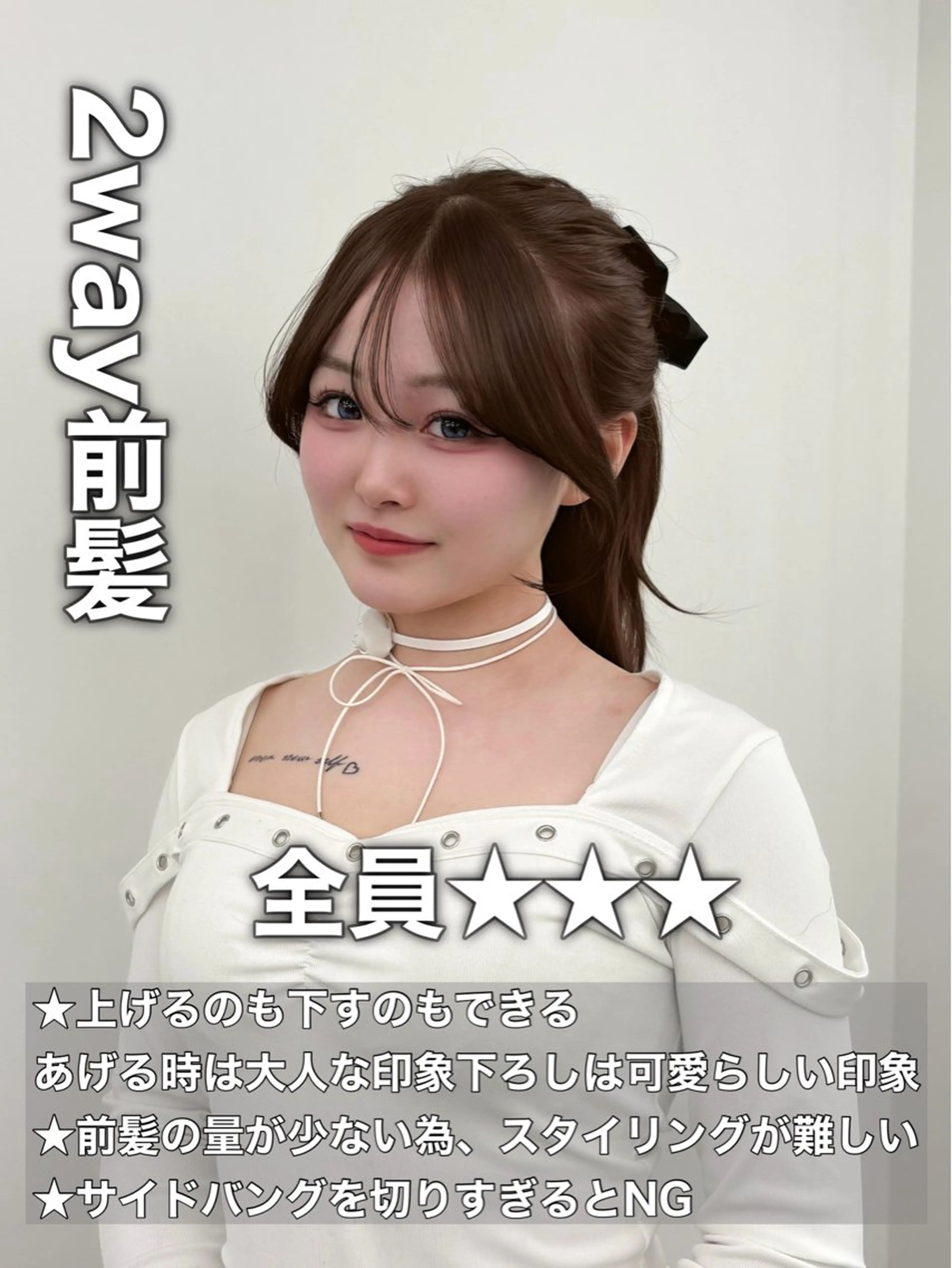 ロング カラー レイヤーカット 小顔カット カット ヘアカラー トリートメント 韓国ヘア/レイヤー/ 顔まわり足立遥奈のヘアスタイル