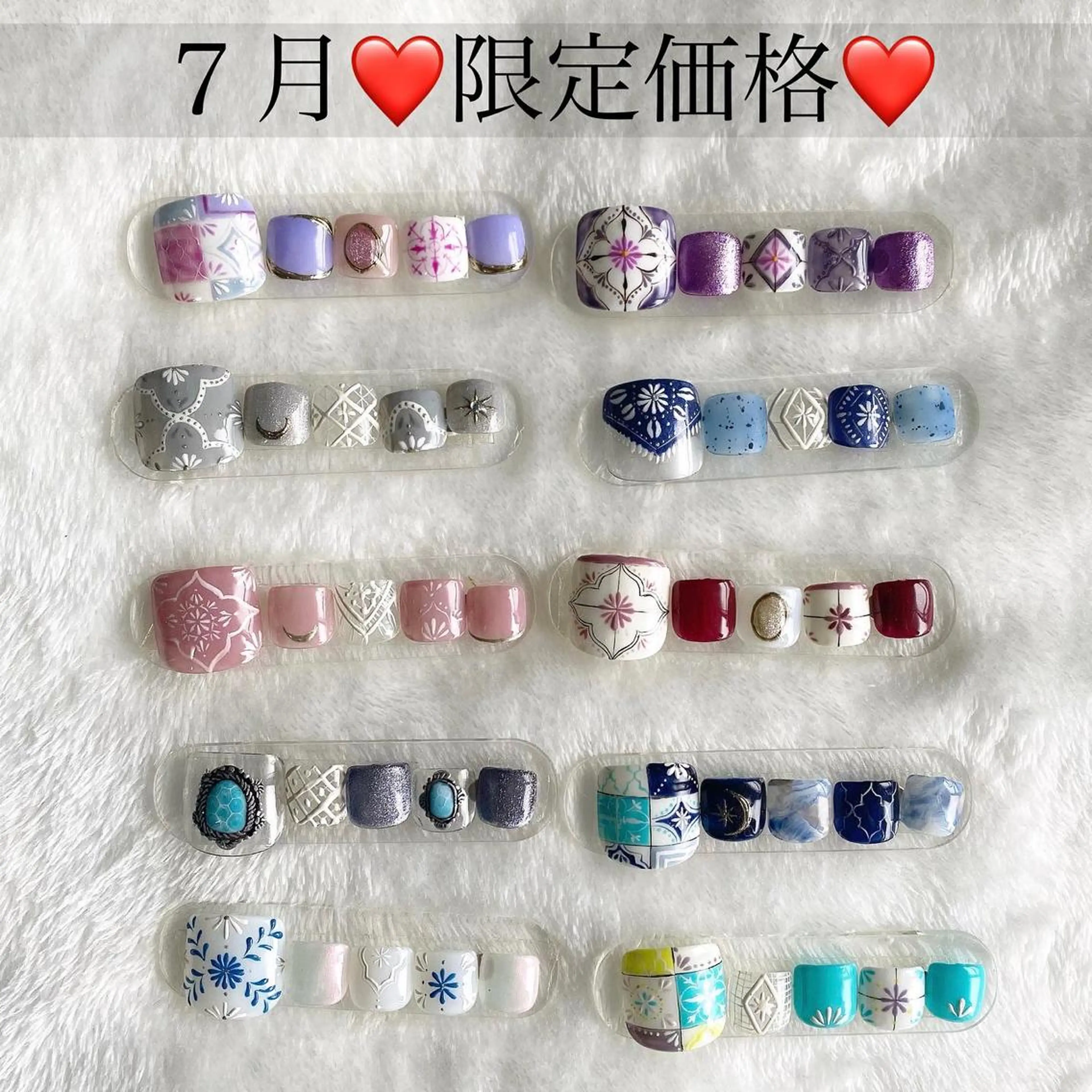 ネイル メンズ歓迎🙆‍♀️ エステ/ネイルISTのネイルデザイン