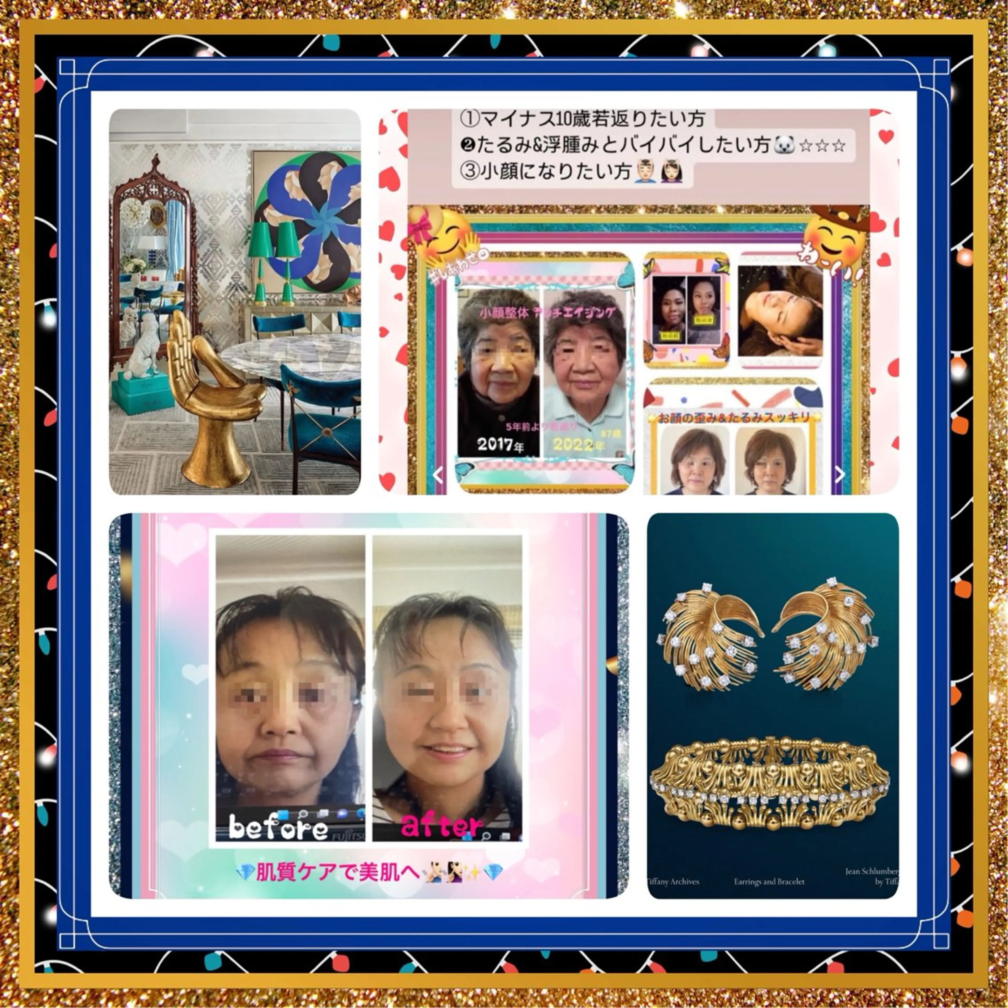 メンズ 小沼 美希恵のその他イメージ