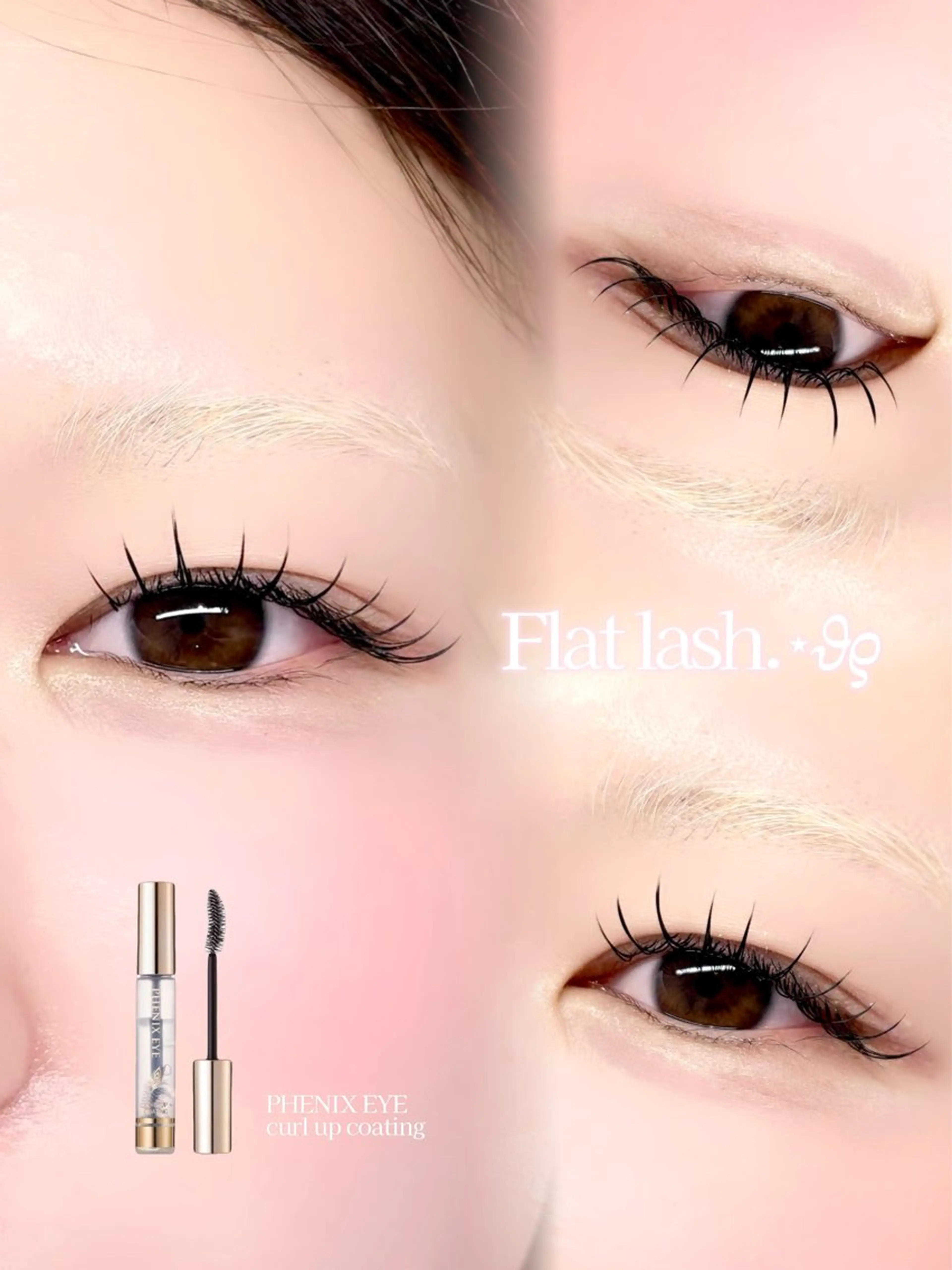 マツエク・マツパ マツエク ayano🤍 新宿のマツエク・マツパデザイン