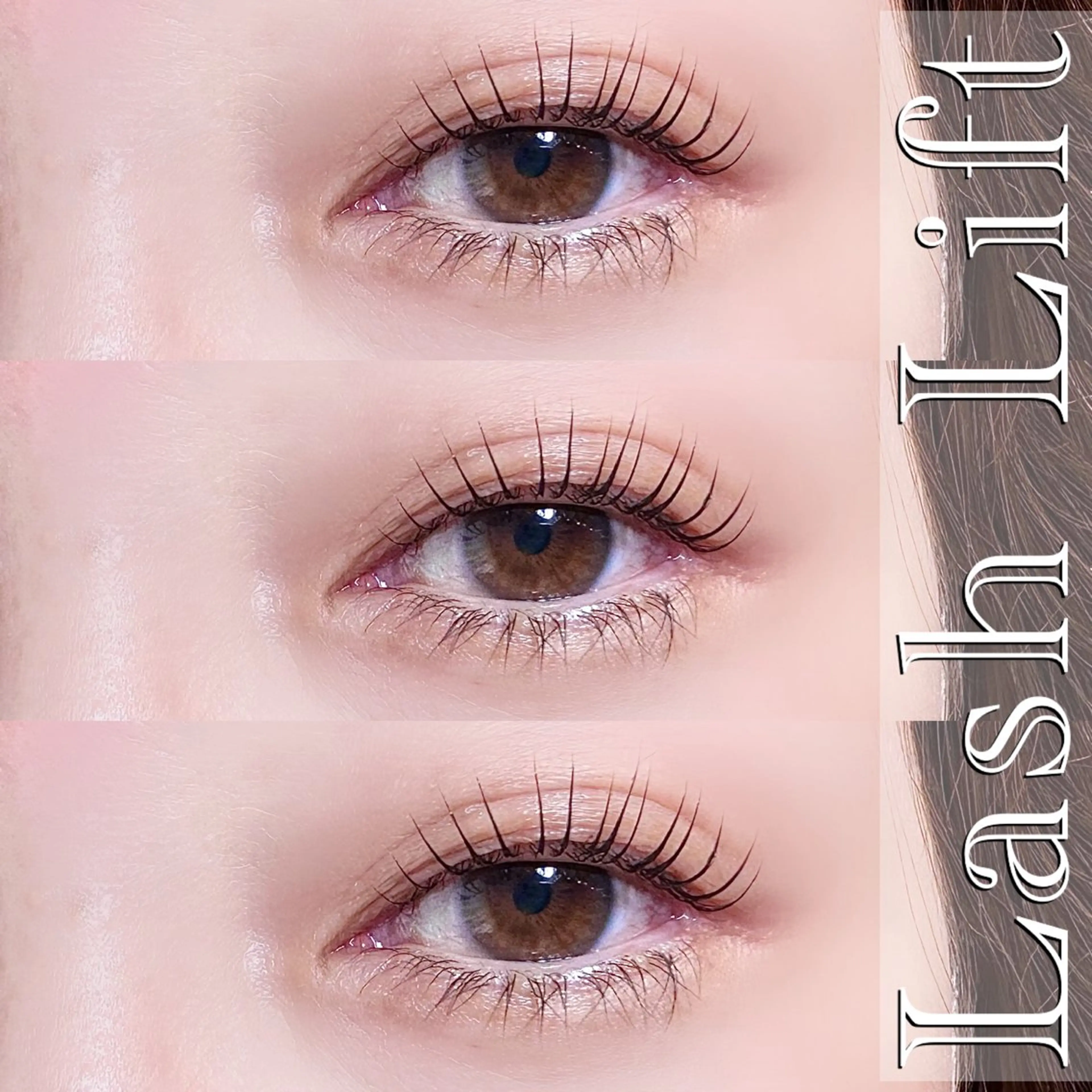 マツエク・マツパ マツパ 【＆é アンドイー】 河本絵美のマツエク・マツパデザイン