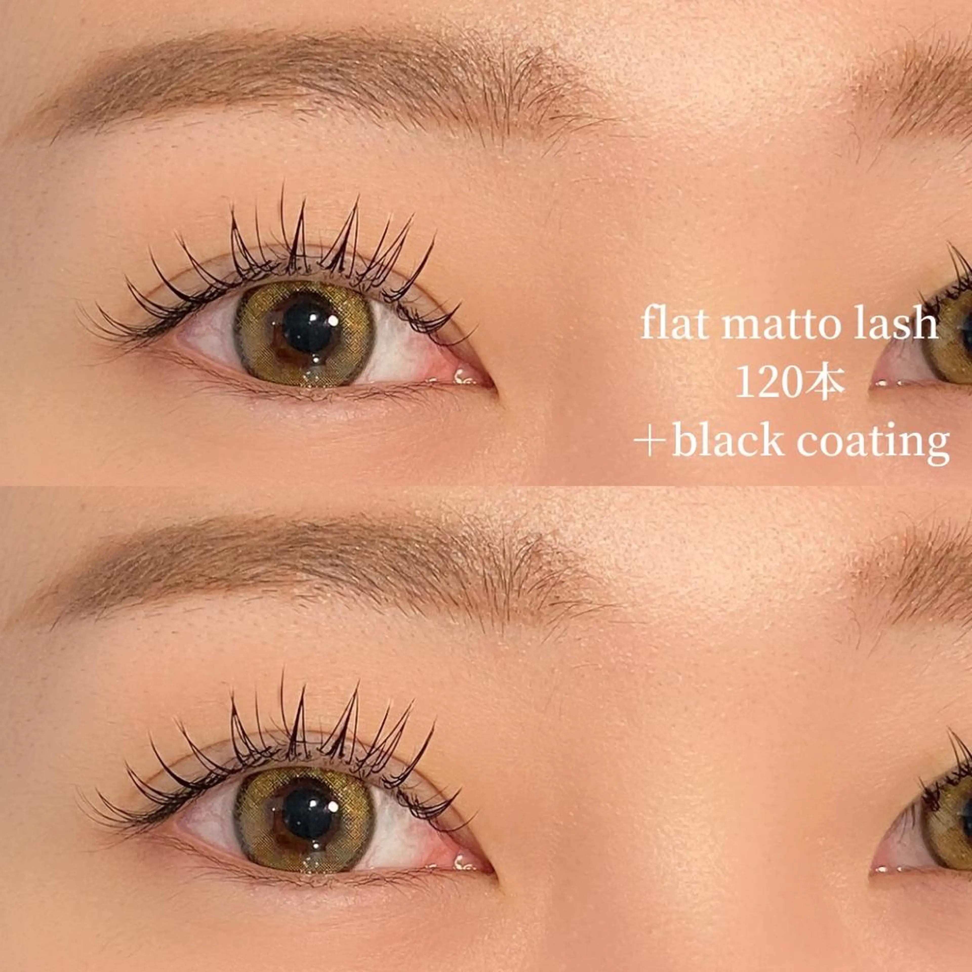 マツエク・マツパ MAI˚୨୧⋆. エクステ⌇束感まつ毛のマツエク・マツパデザイン