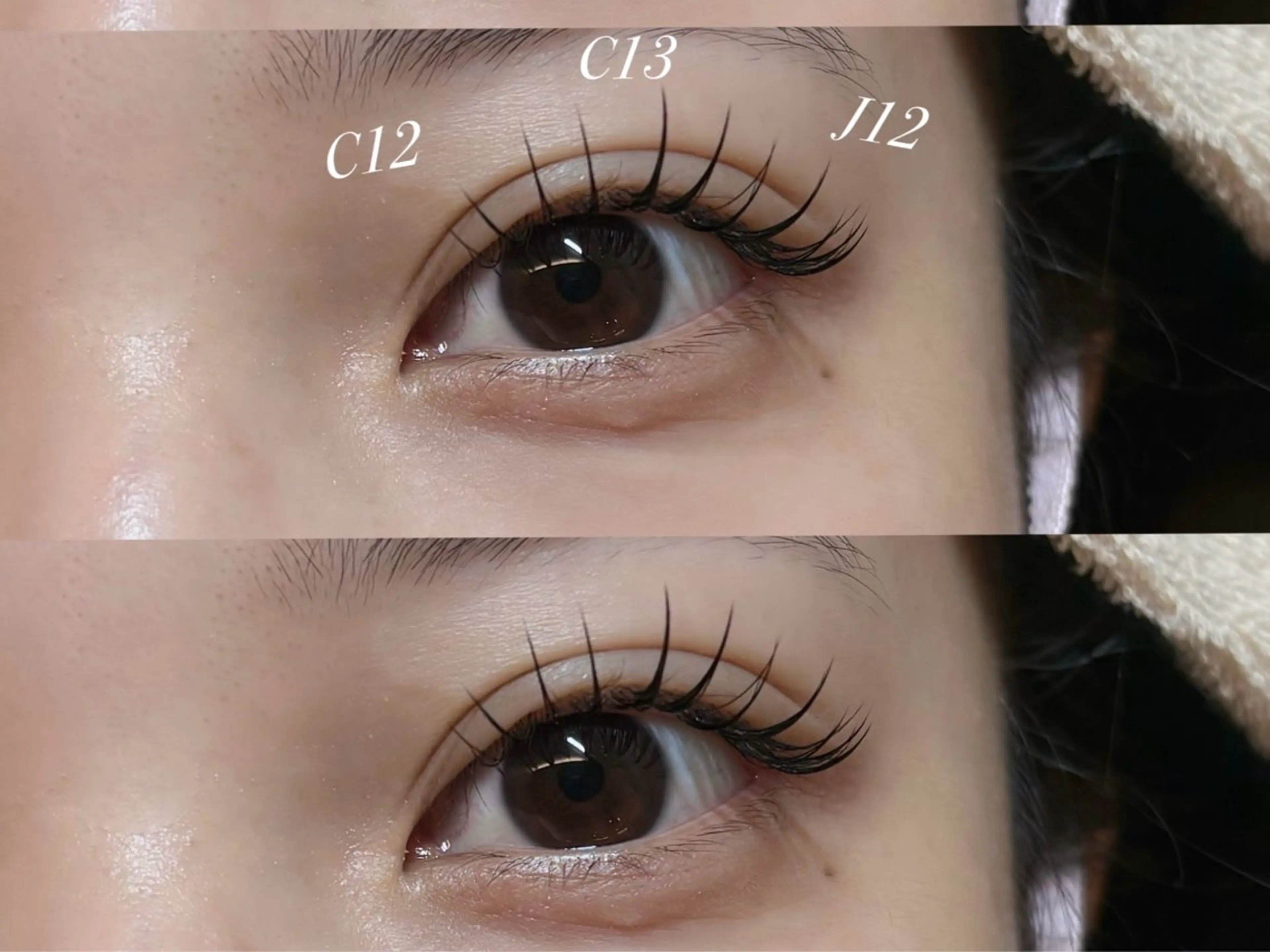 マツエク・マツパ マツエク 棚橋 光海のヘアスタイル