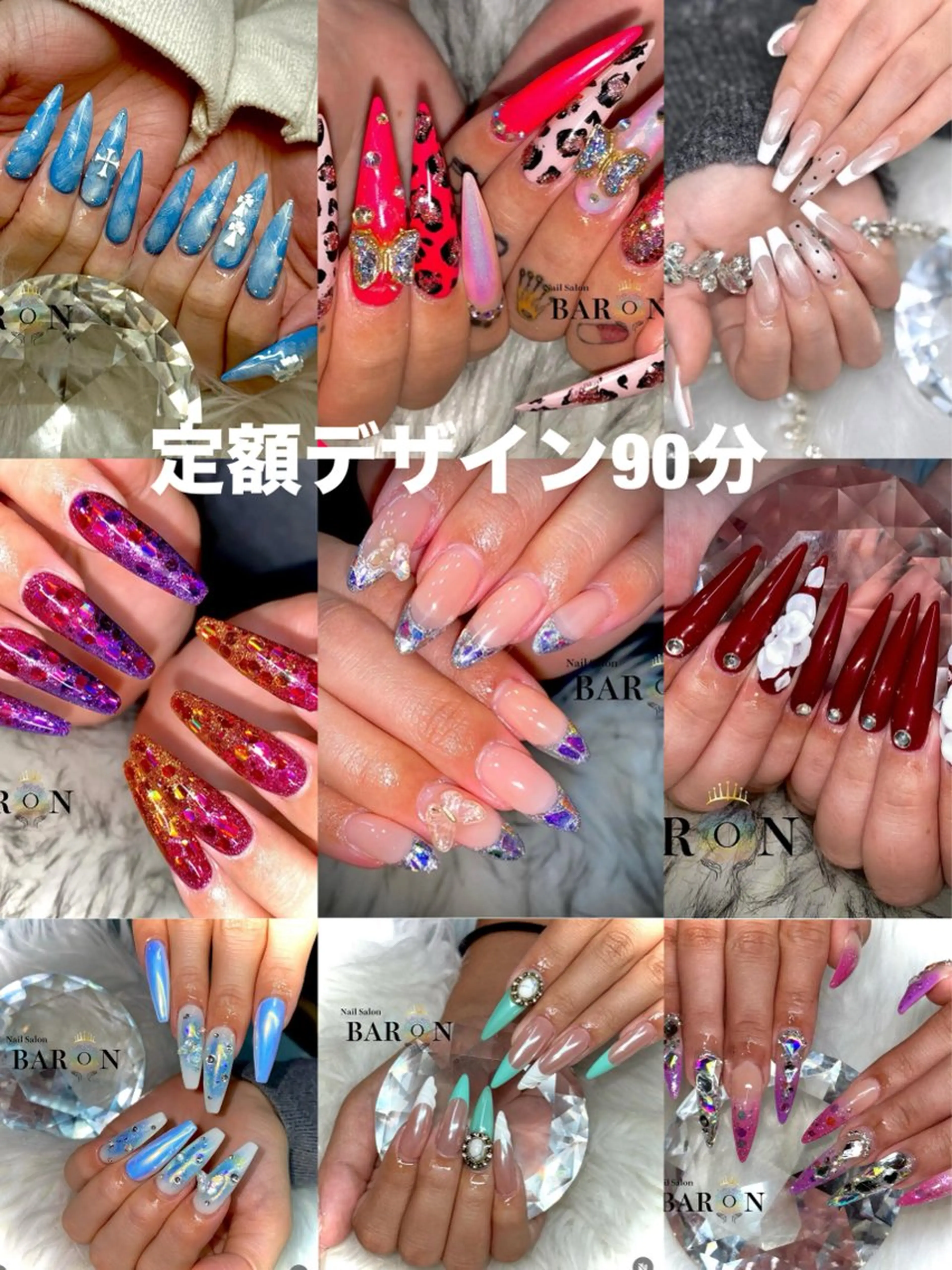 《最先端スカルプ》💅モデル募集🩷定額デザイン90分(パーツ&オフ別途料金)✨オフなし¥4000 165分の写真