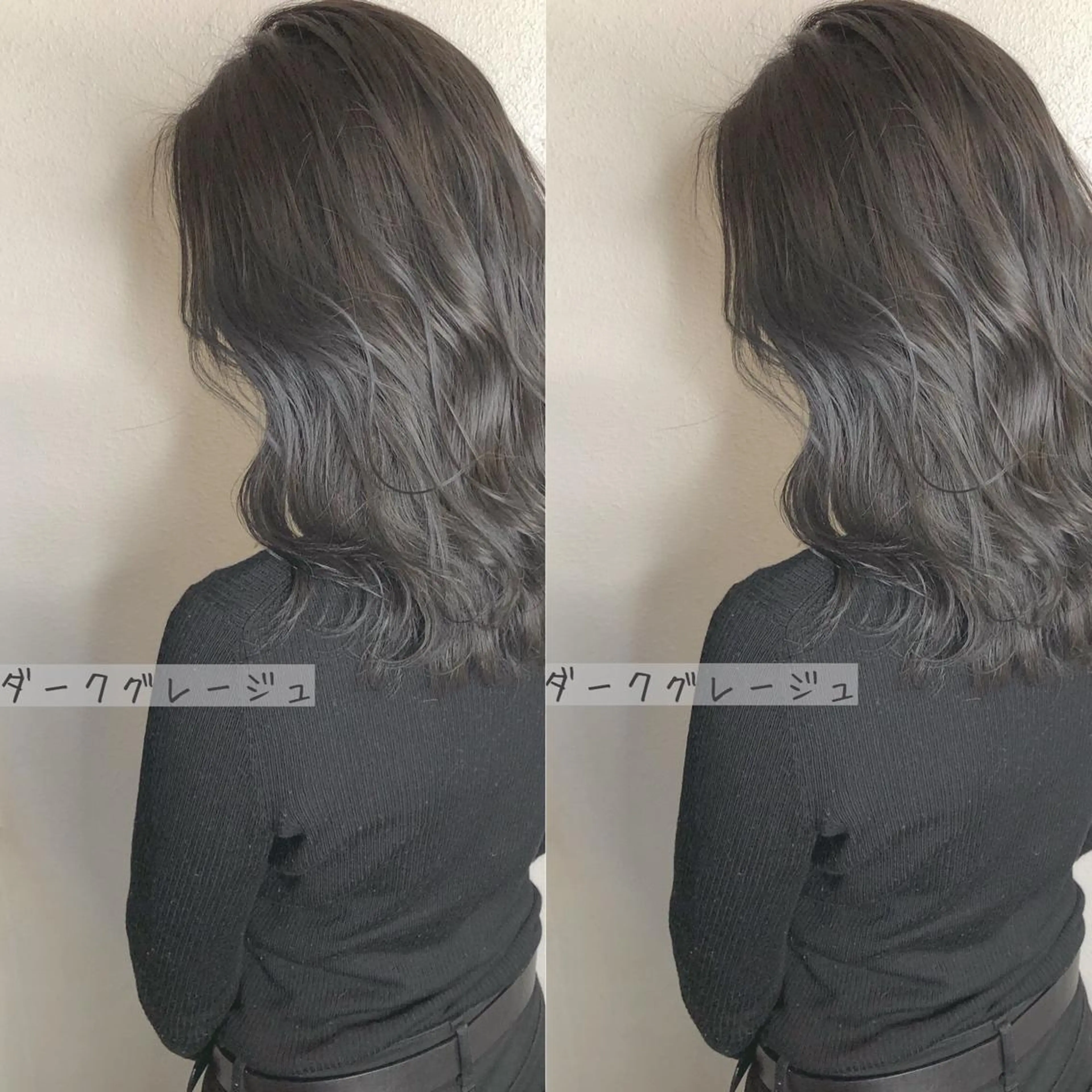 ミディアム カラー ブリーチ あさだ しゅうたろうのヘアスタイル