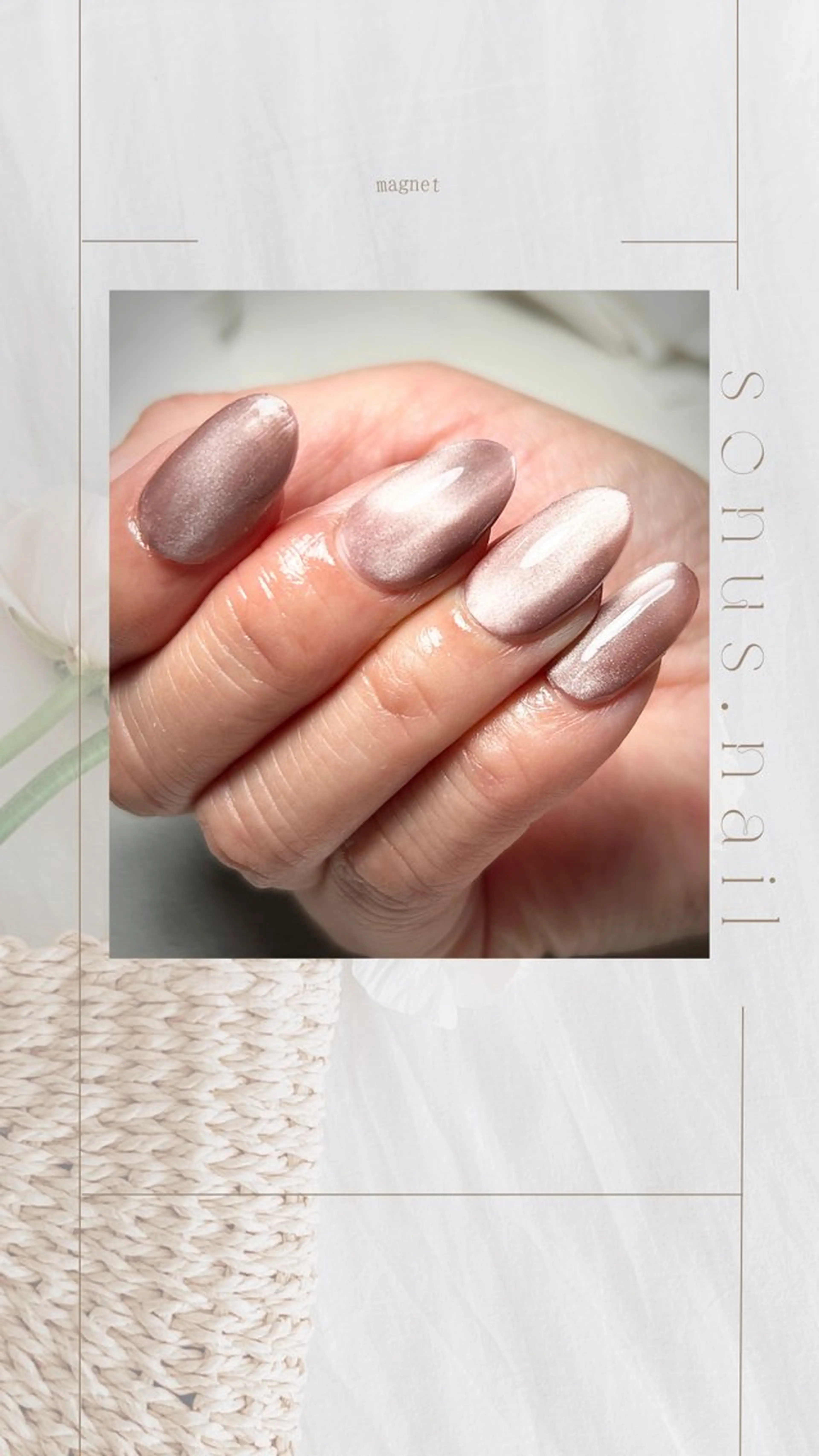 ネイル ハンドネイル sonus. nailのネイルデザイン