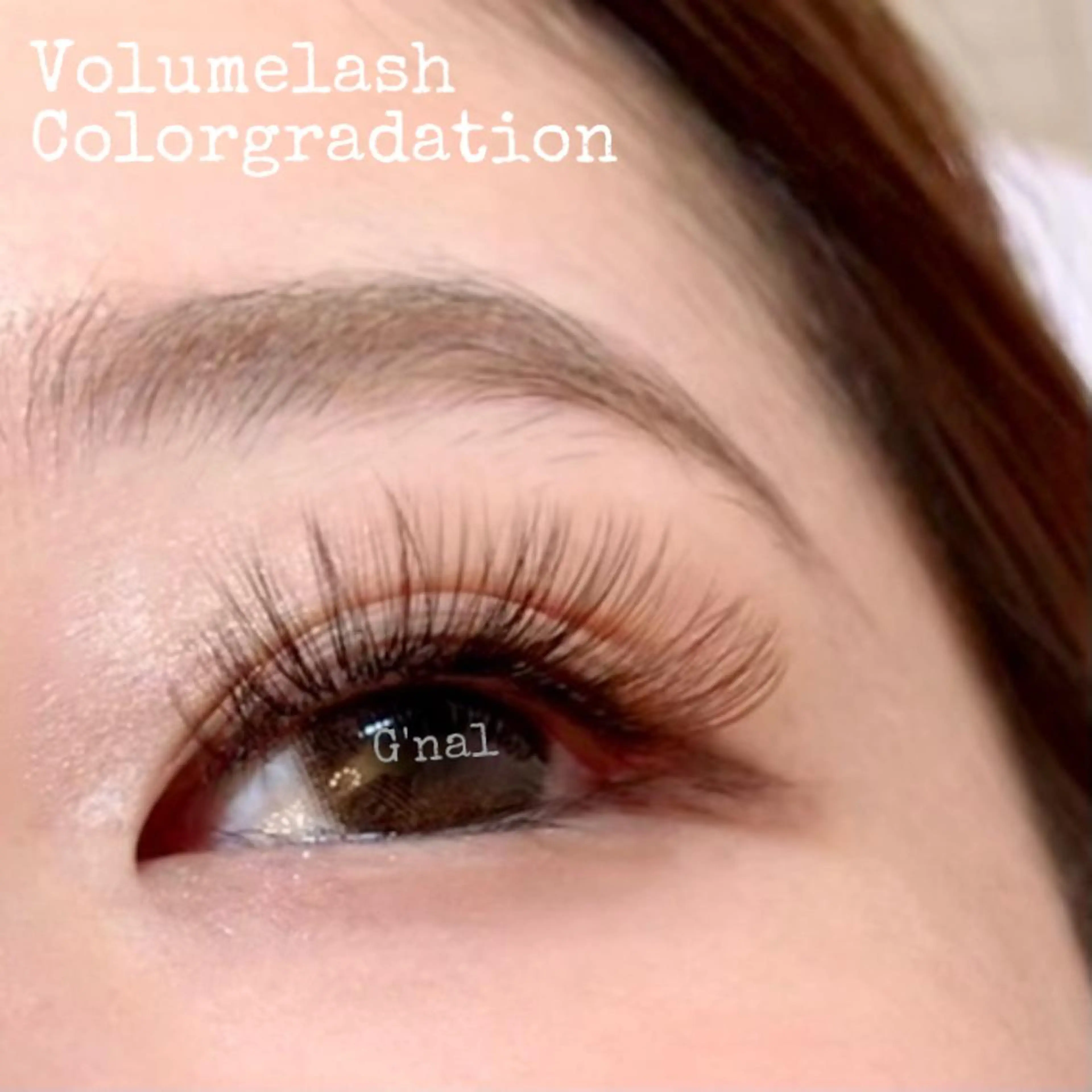 マツエク・マツパ カラーマツエク ボリュームラッシュ マツエク G'nal ＊Moriharaのマツエク・マツパデザイン