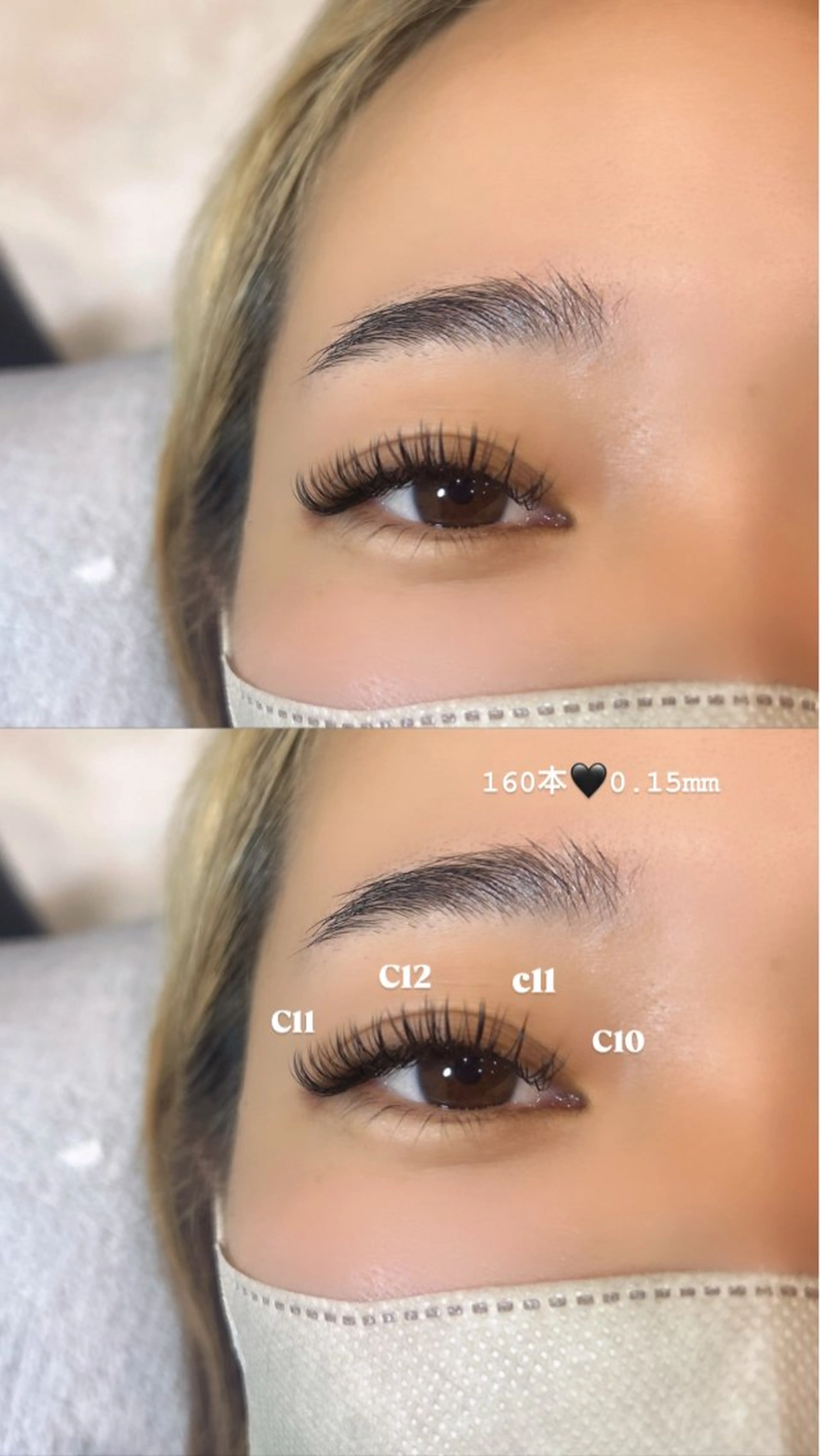 マツエク・マツパ マツエク eyelash Anmut Lunaのマツエク・マツパデザイン