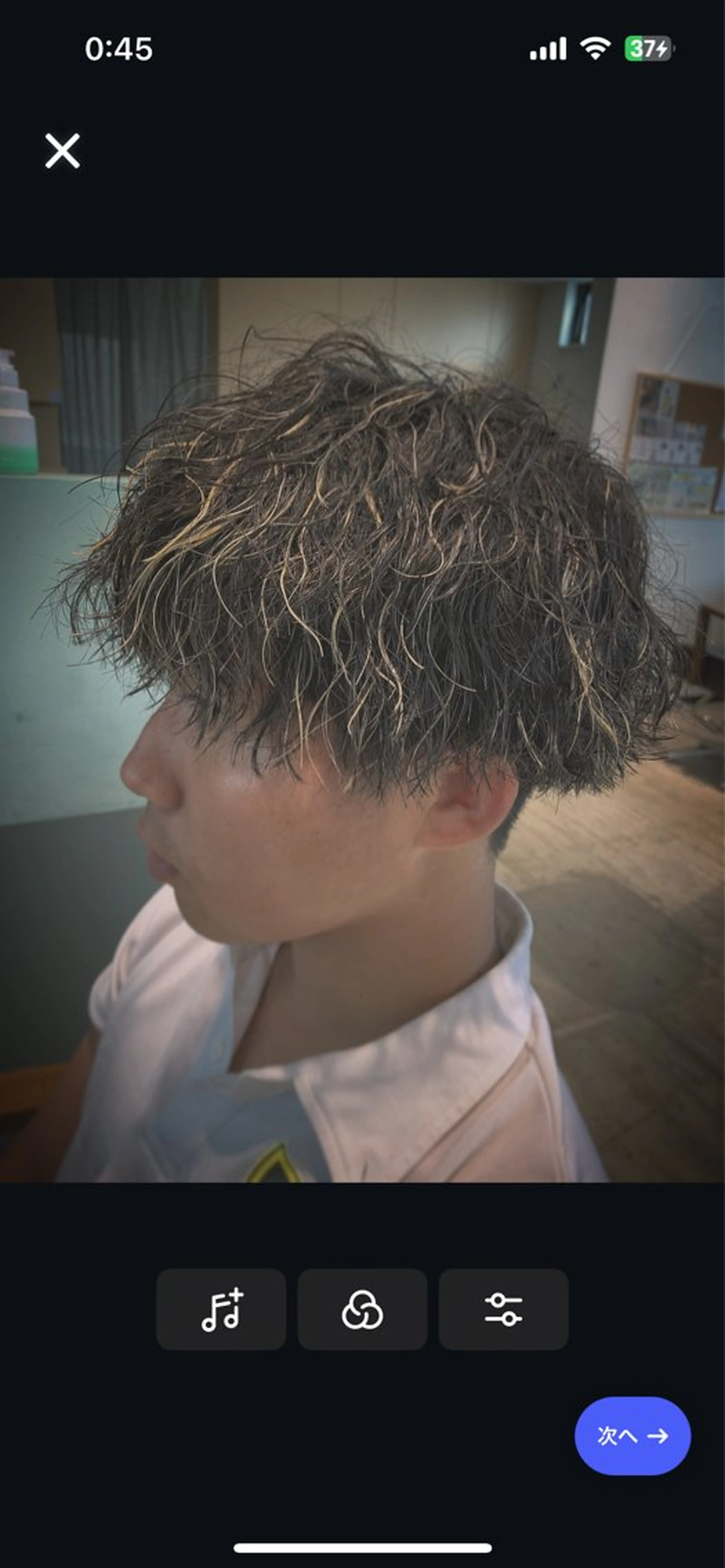 ミディアム パーマ メンズ メンズスタイル 櫻井康太のヘアスタイル