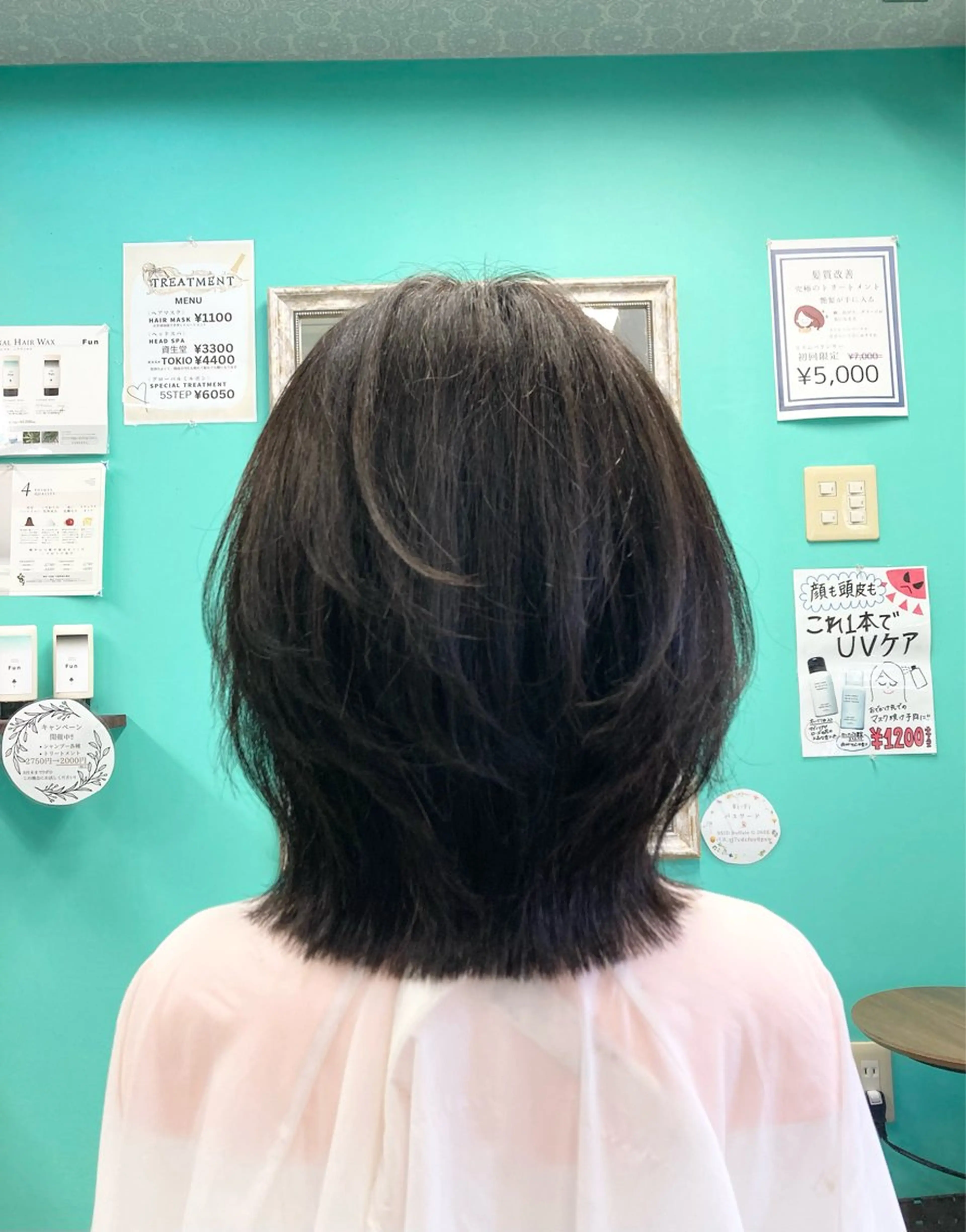 ミディアム 田牧 みゆきのヘアスタイル