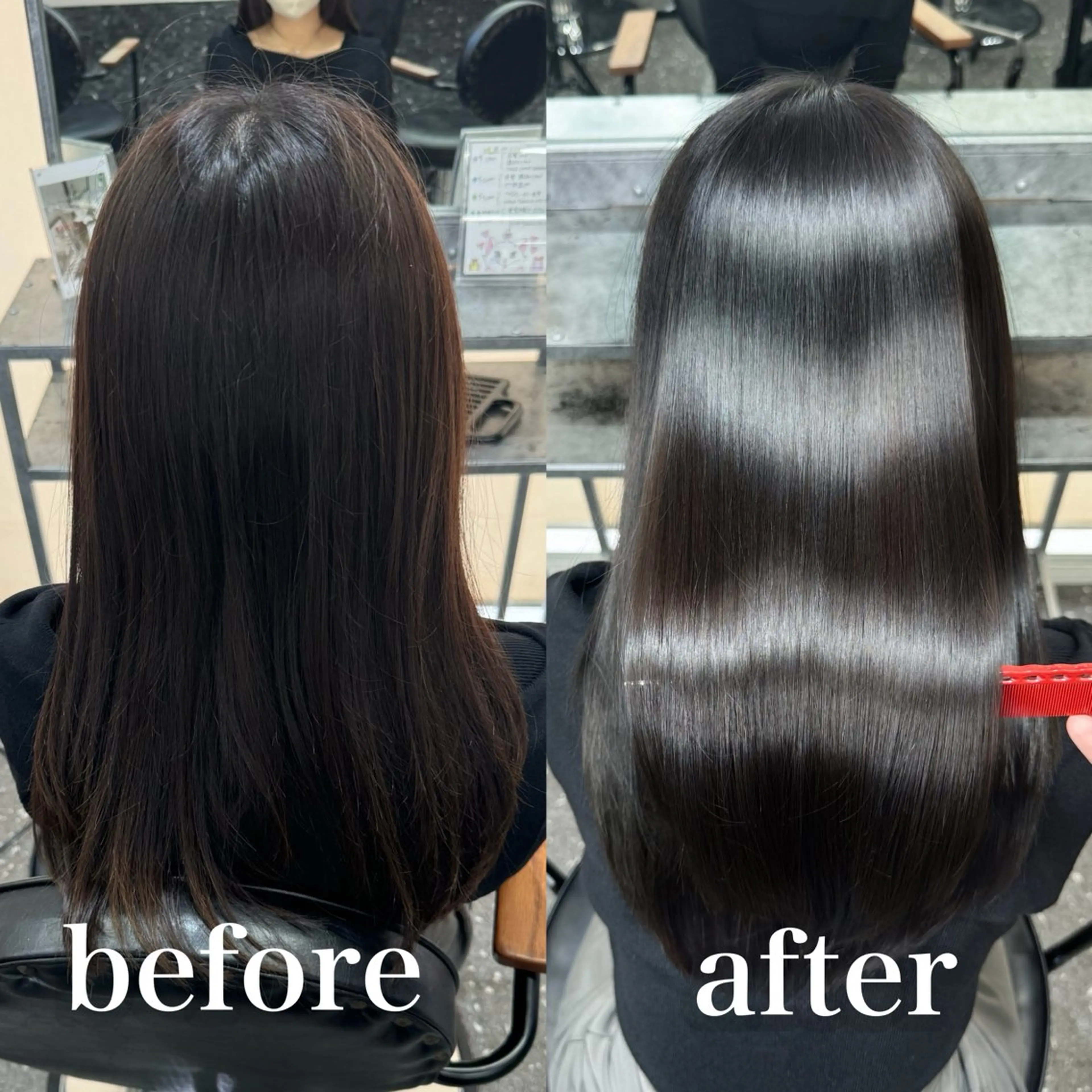 ロング カラー 髪質改善 韓国風ヘア トリートメント 新宿/髪質改善支持率 Ｎｏ．1💍yasuのヘアスタイル