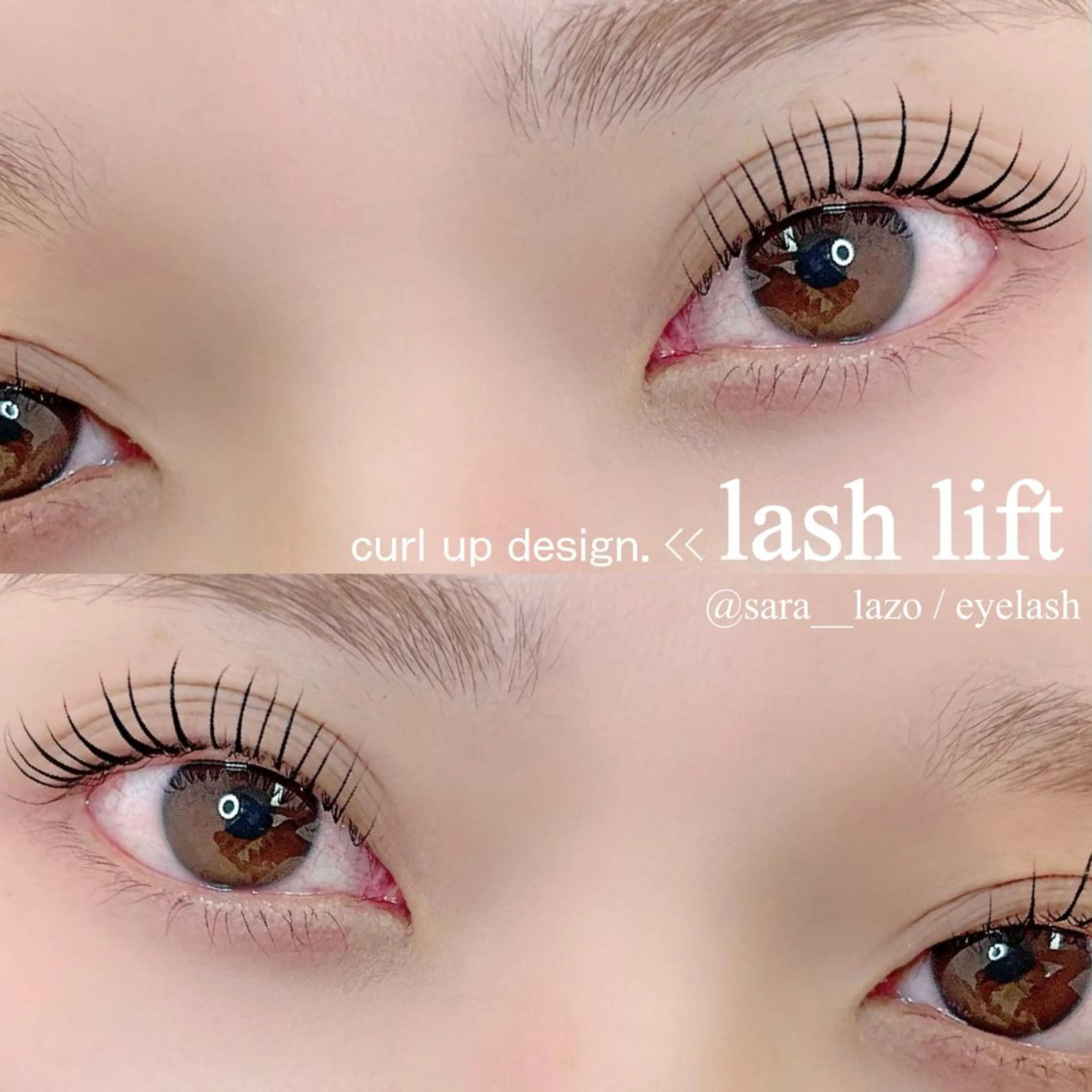 マツエク・マツパ マツパ sara lazo 県病院前のマツエク・マツパデザイン