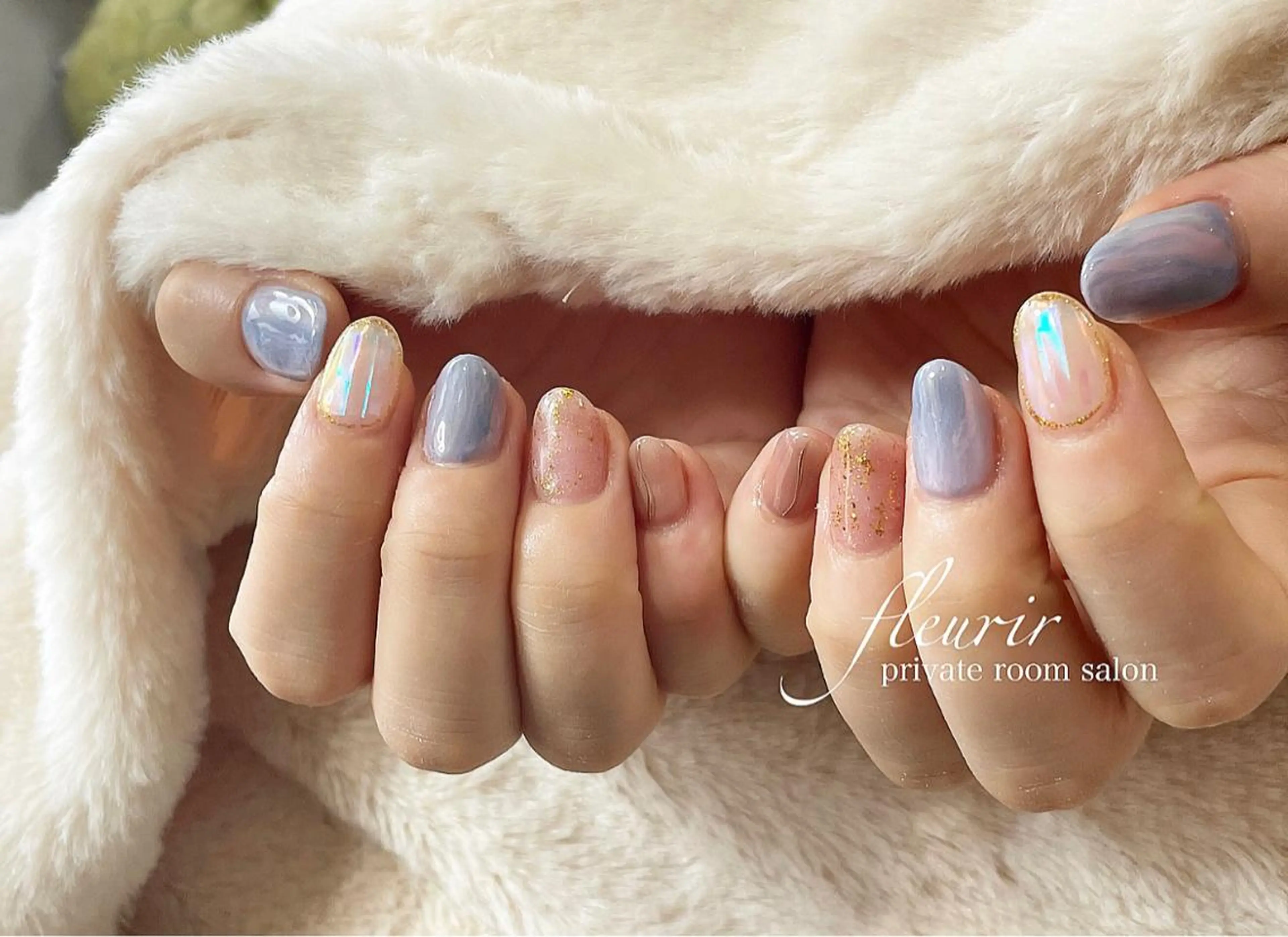 ネイル アートネイル オーロラネイル ブルー 長さ出し ジェルネイル フルリール 【プライベートサロンのネイルデザイン