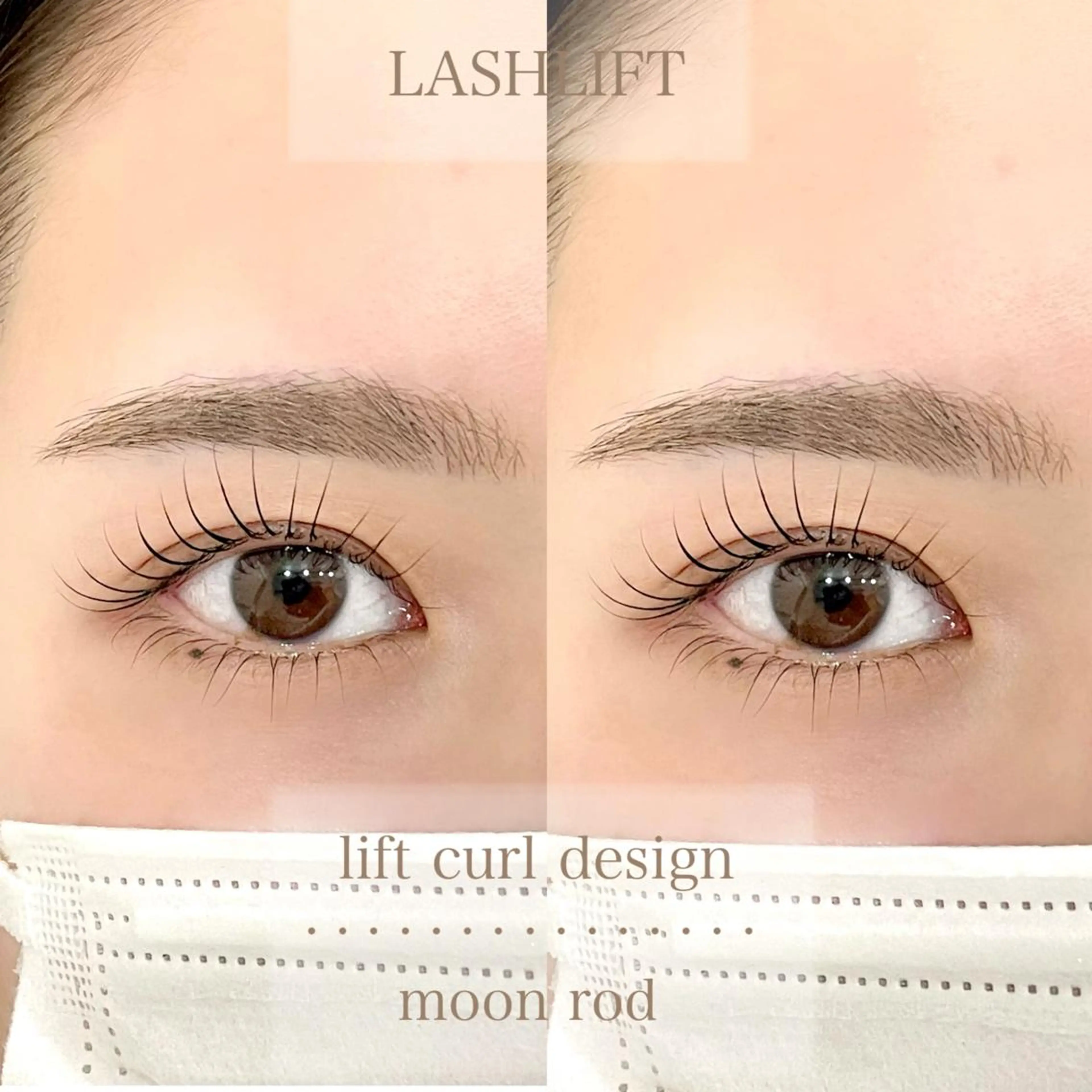 📍【平日、リピーターの方限定】まつ毛パーマ・パリジェンヌラッシュリフト(上)の写真