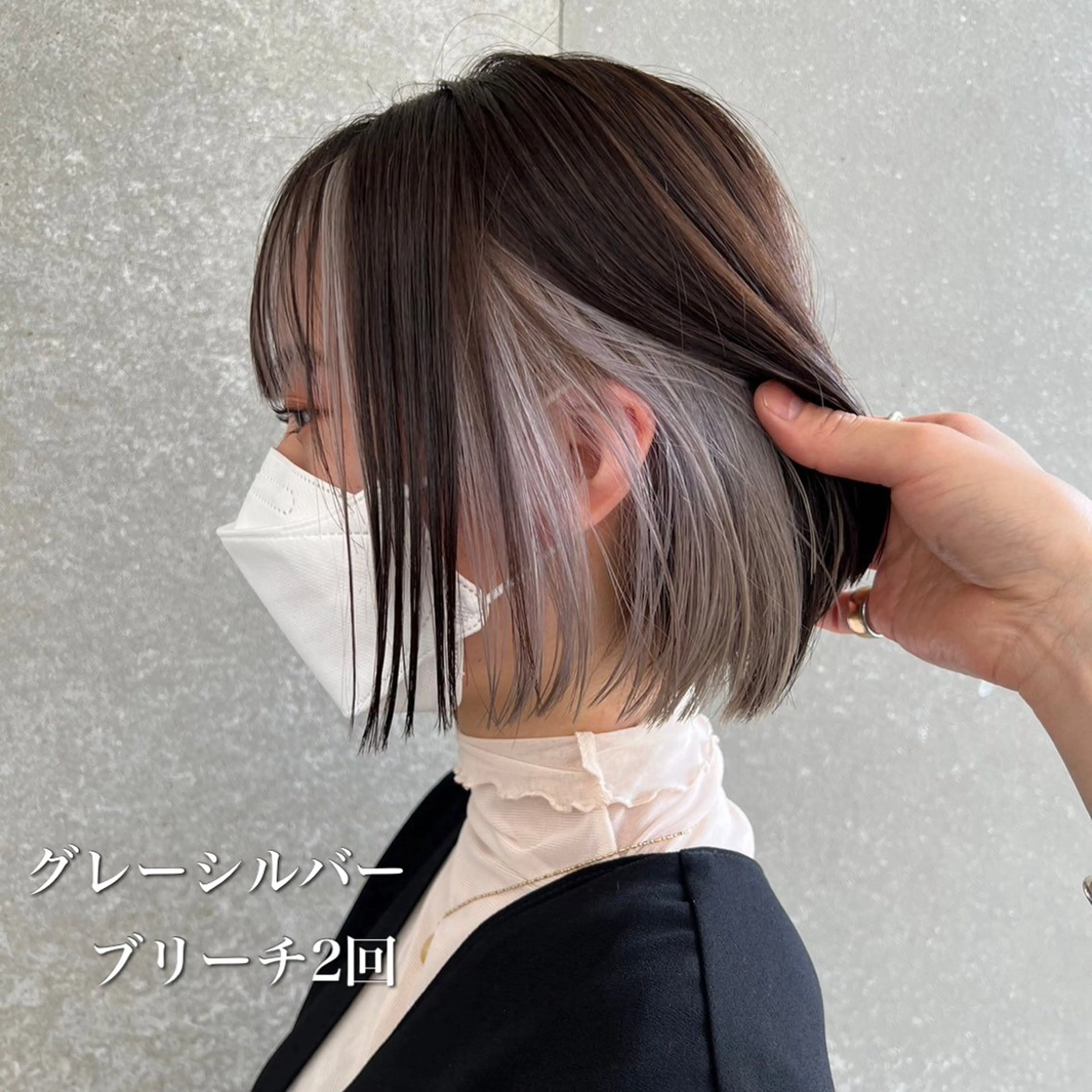 ショート カラー ブリーチ カット ヘアカラー トリートメント ブリーチ特化 梅田本多翔のヘアスタイル