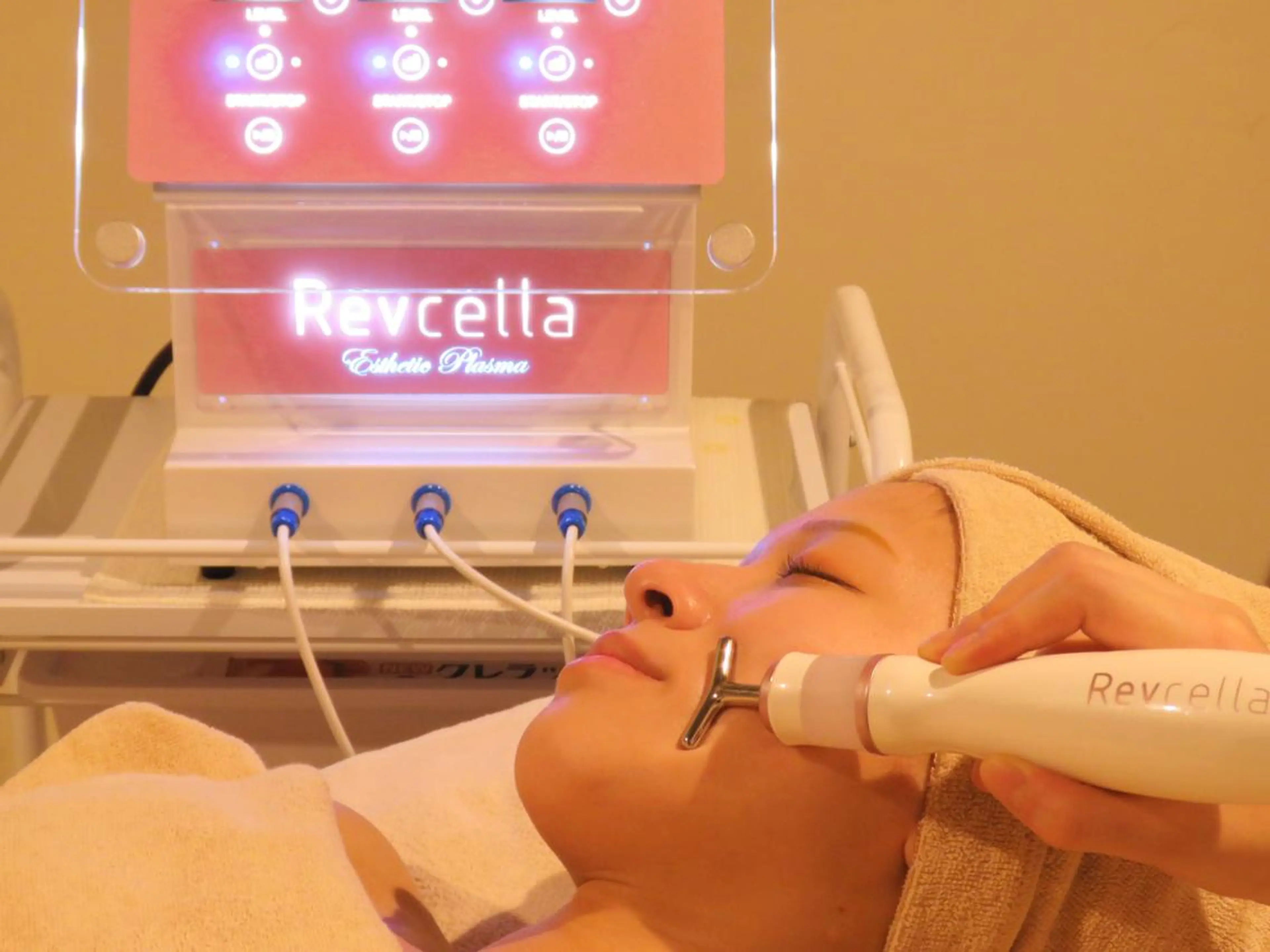 エステティックプラズマ【リブセラ】フェイシャルの写真