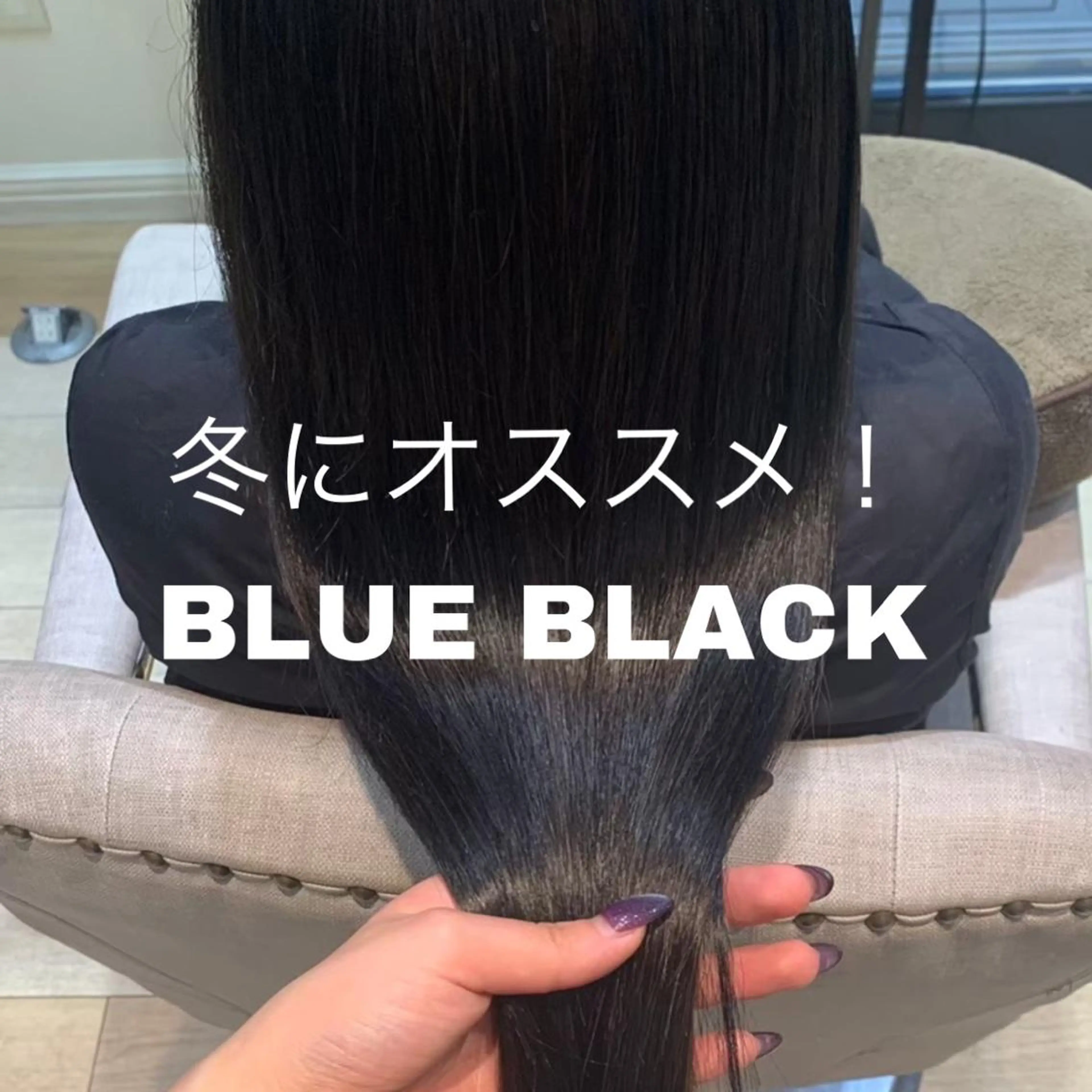 ロング 片平 帆香のヘアスタイル