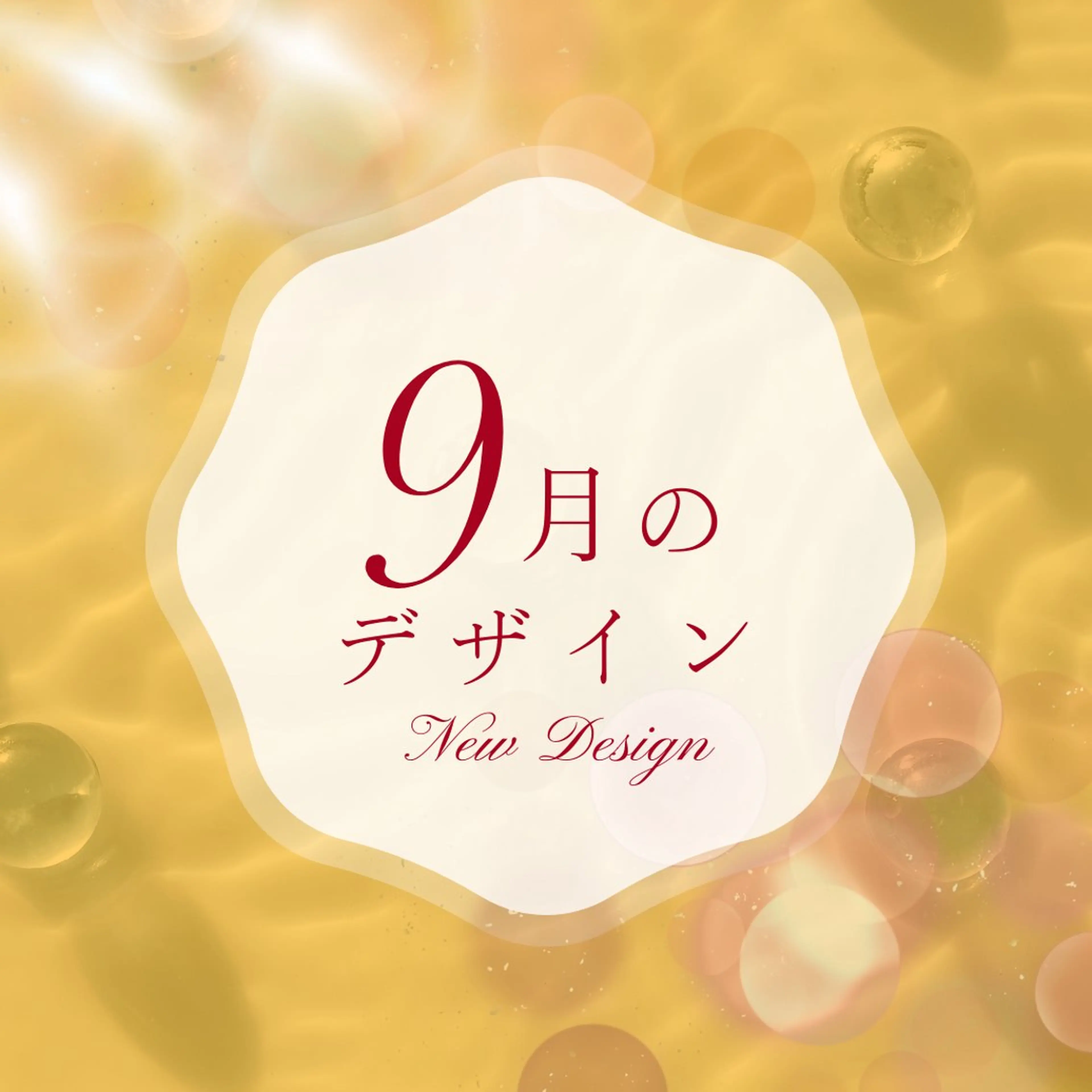 ネイル ❁miju nail 大人上品/自爪育成のネイルデザイン