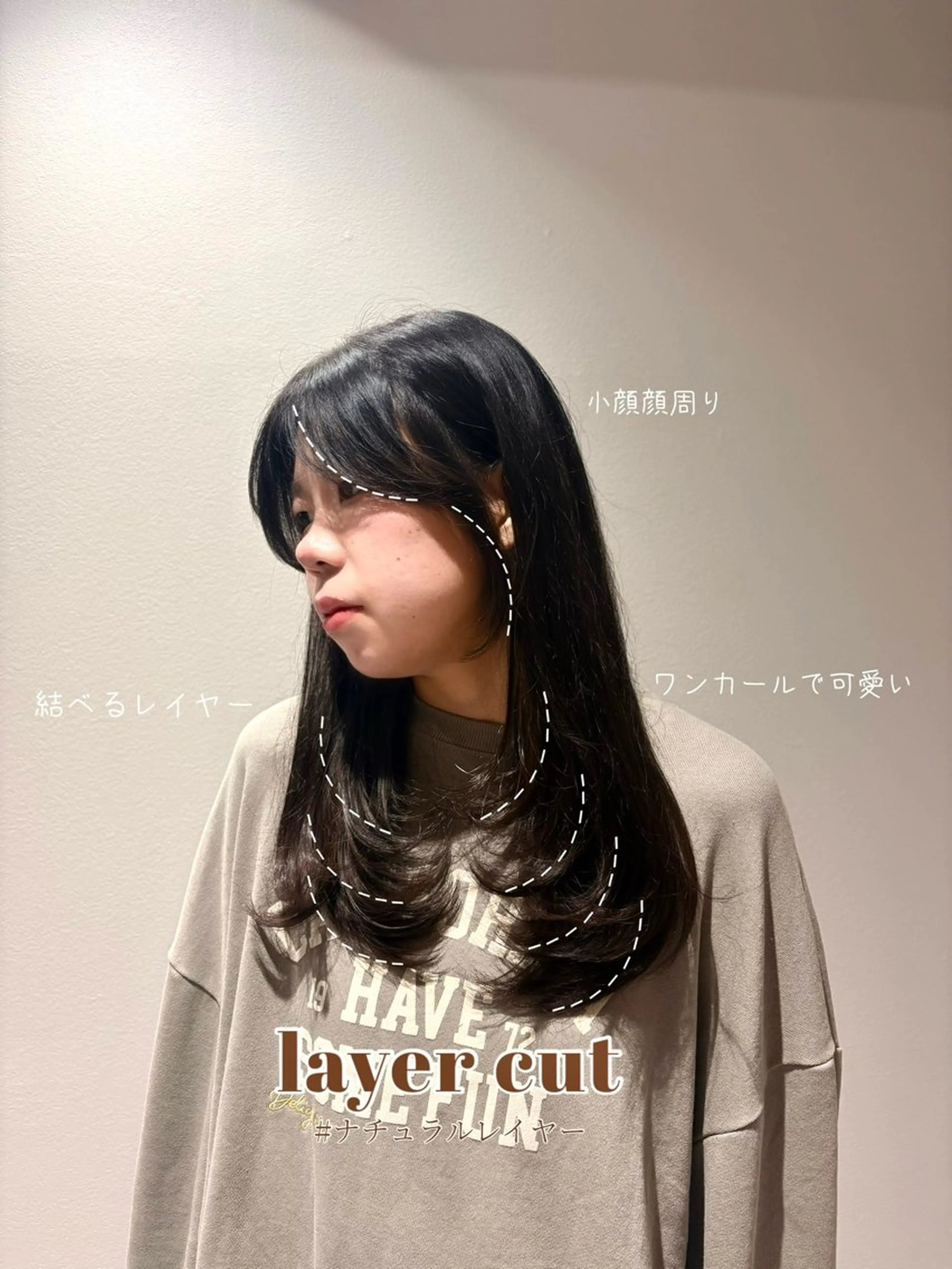ロング ヘアカラー アリヤマ メイカのヘアスタイル