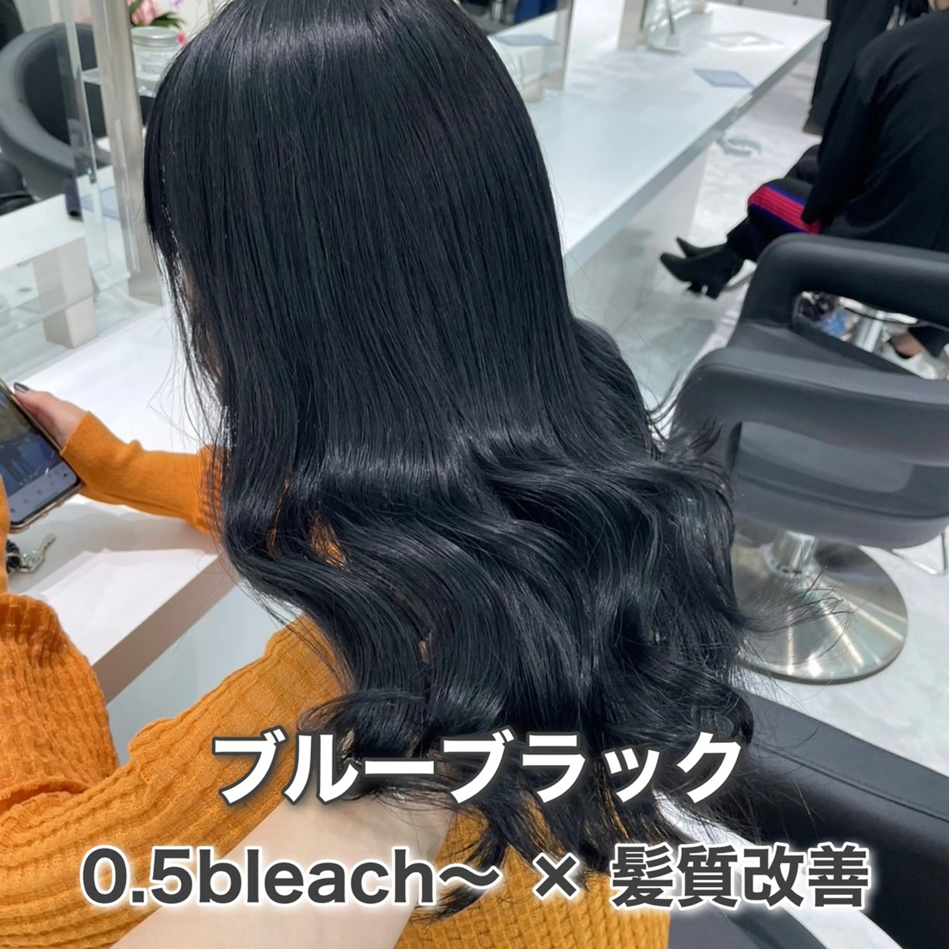 ロング カラー 黒髪 ブリーチなし🌼トレ ンド🌼似合わせのヘアスタイル