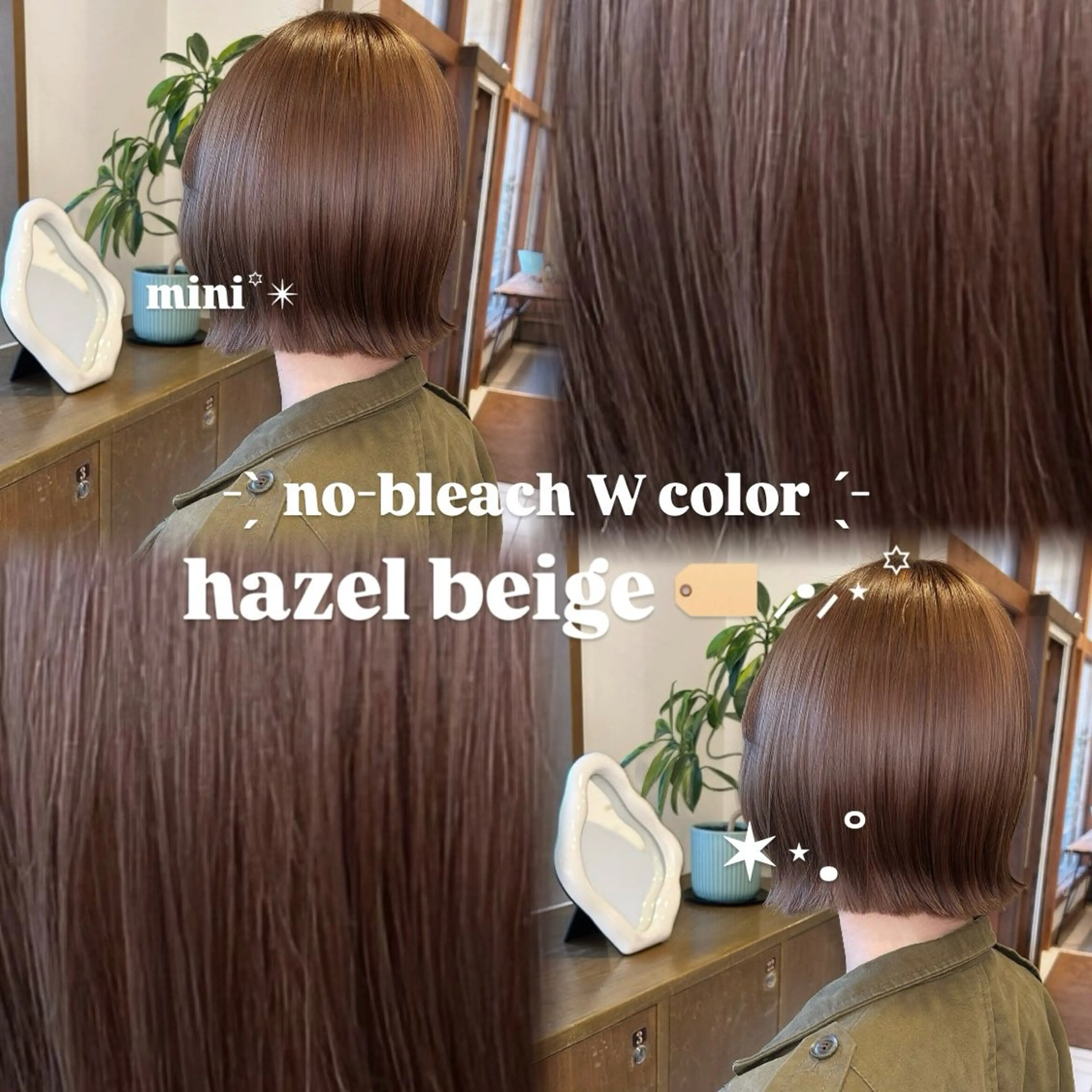 ショート カラー ヘアカラー 透明感カラー×レイヤ ー🧊横田 冴のヘアスタイル