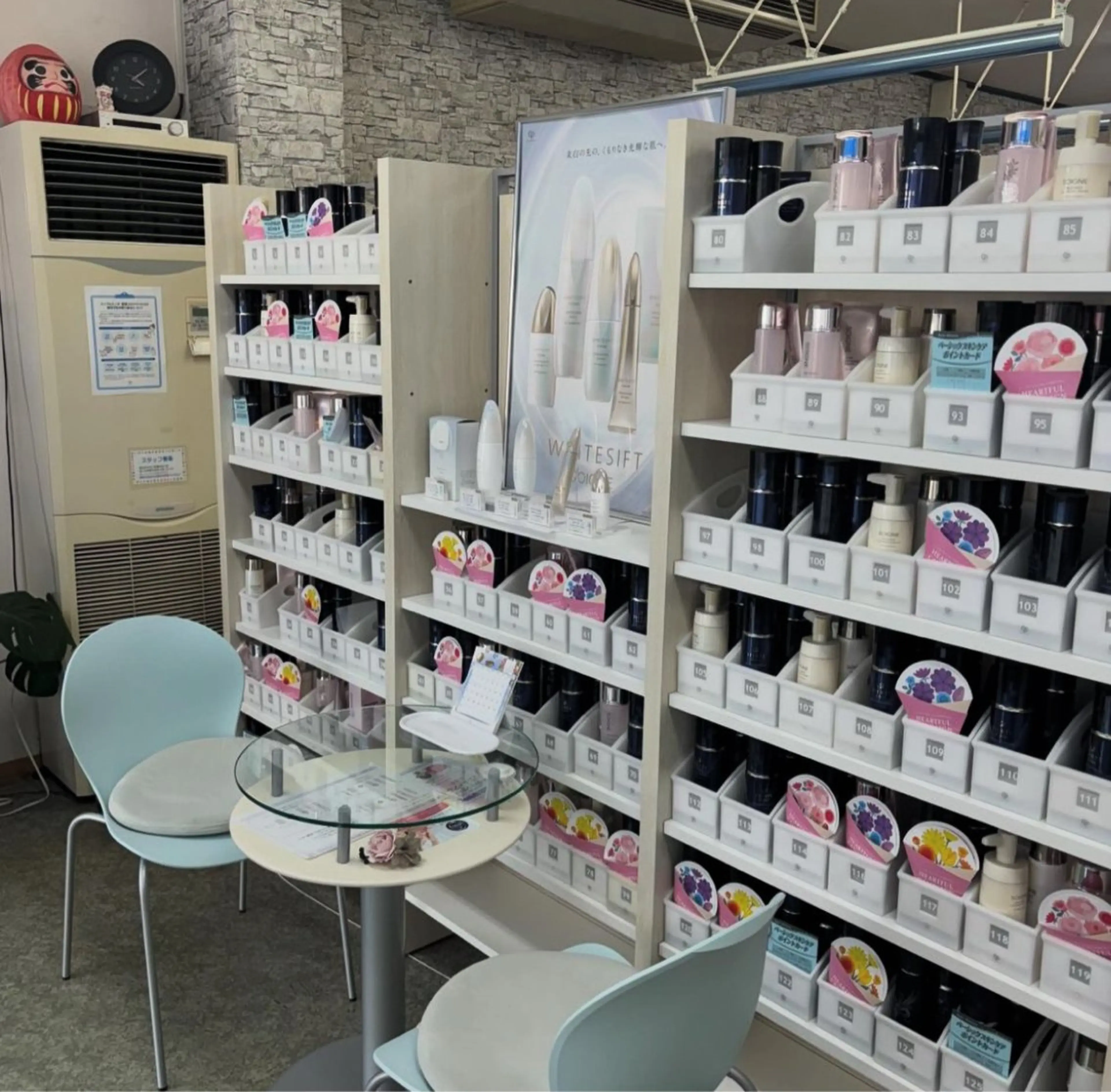 CP  Salon アミウのエステ・リラクイメージ