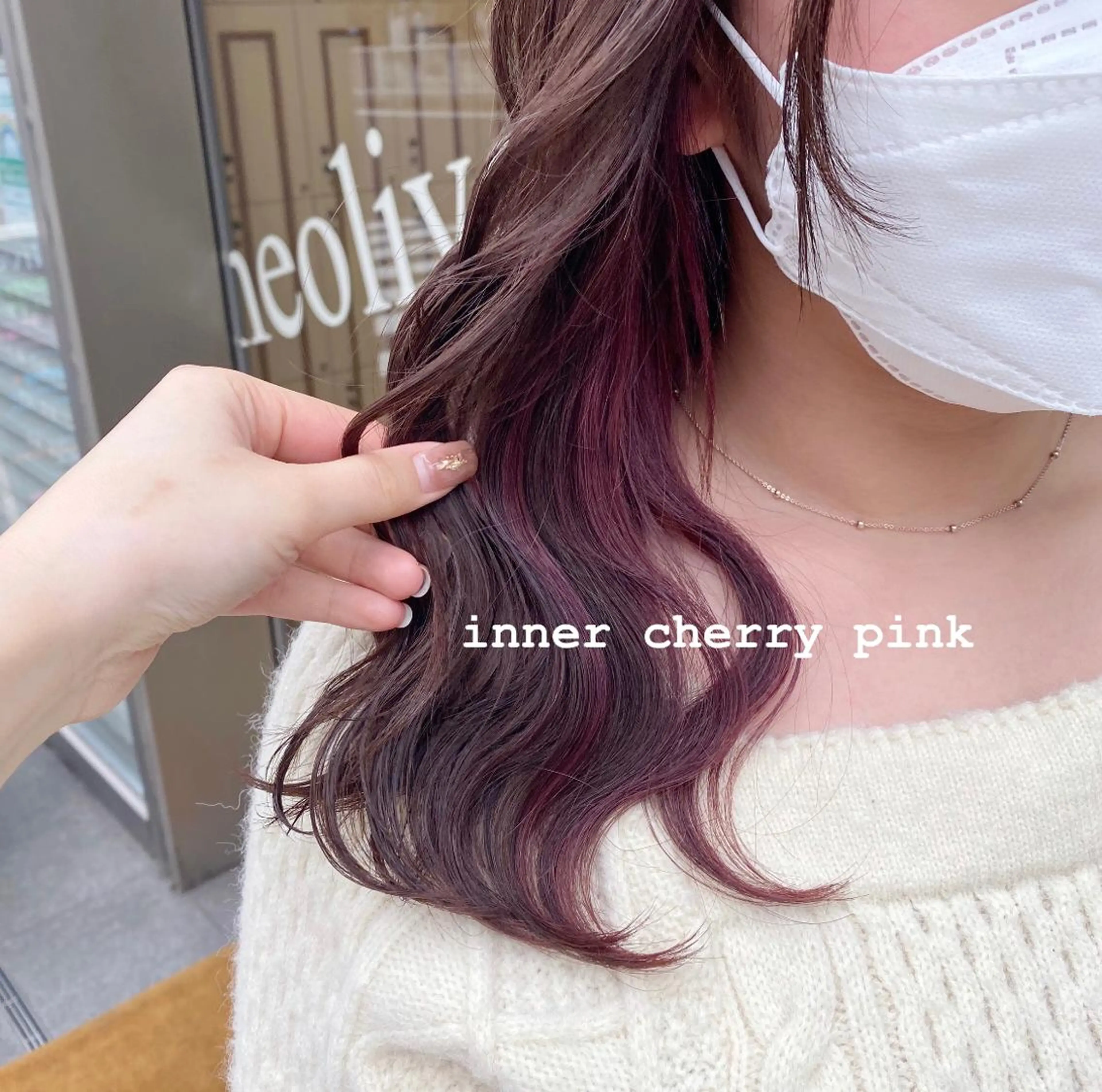 ミディアム カラー ベージュカラー ピンクカラー carelly 成増店所属・ツカハラ　リリカ 👒柔らかカラー👒のヘアスタイル