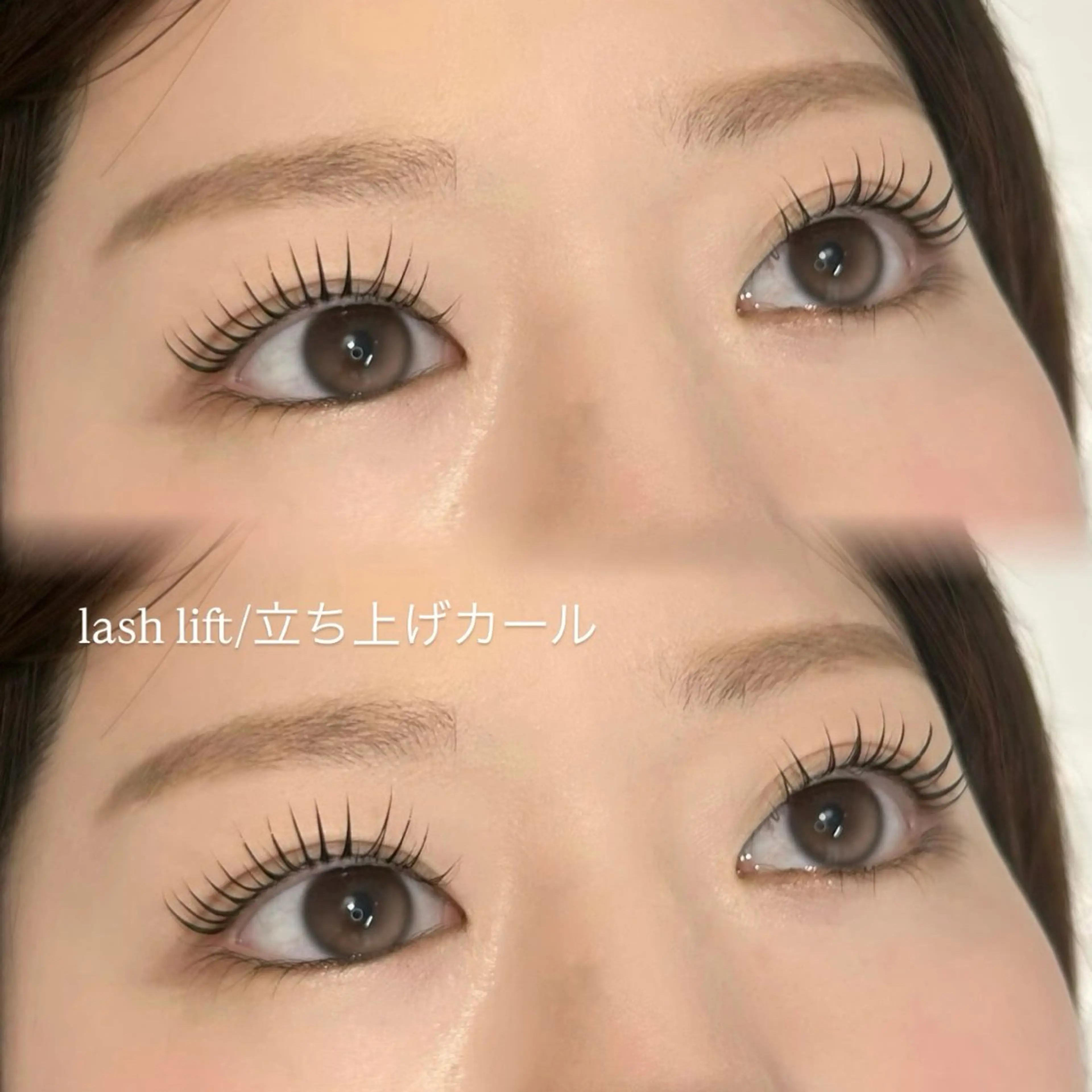 マツエク・マツパ M. Morisakoのマツエク・マツパデザイン