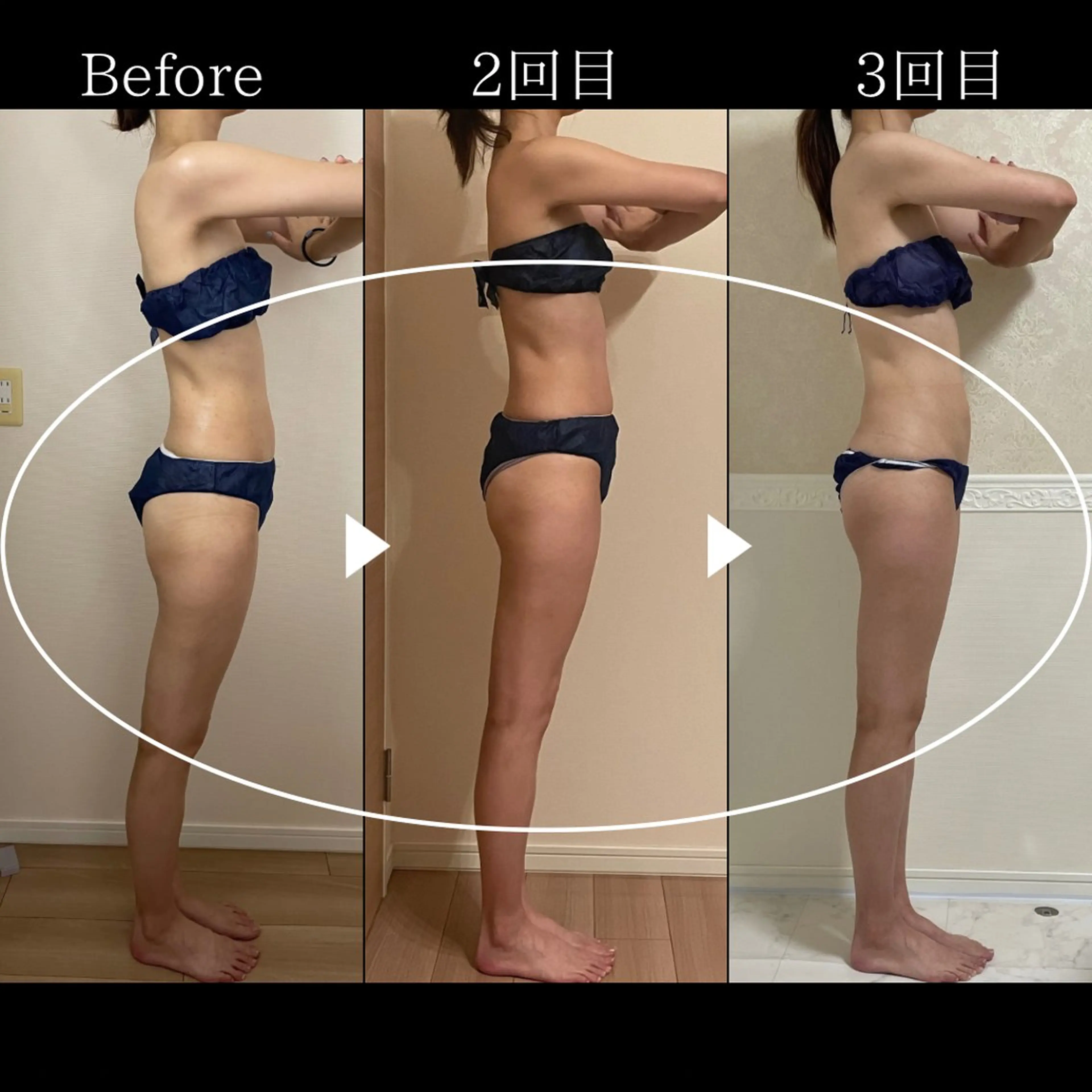 オフ:オン 全身筋膜マッサージのエステ・リラクイメージ