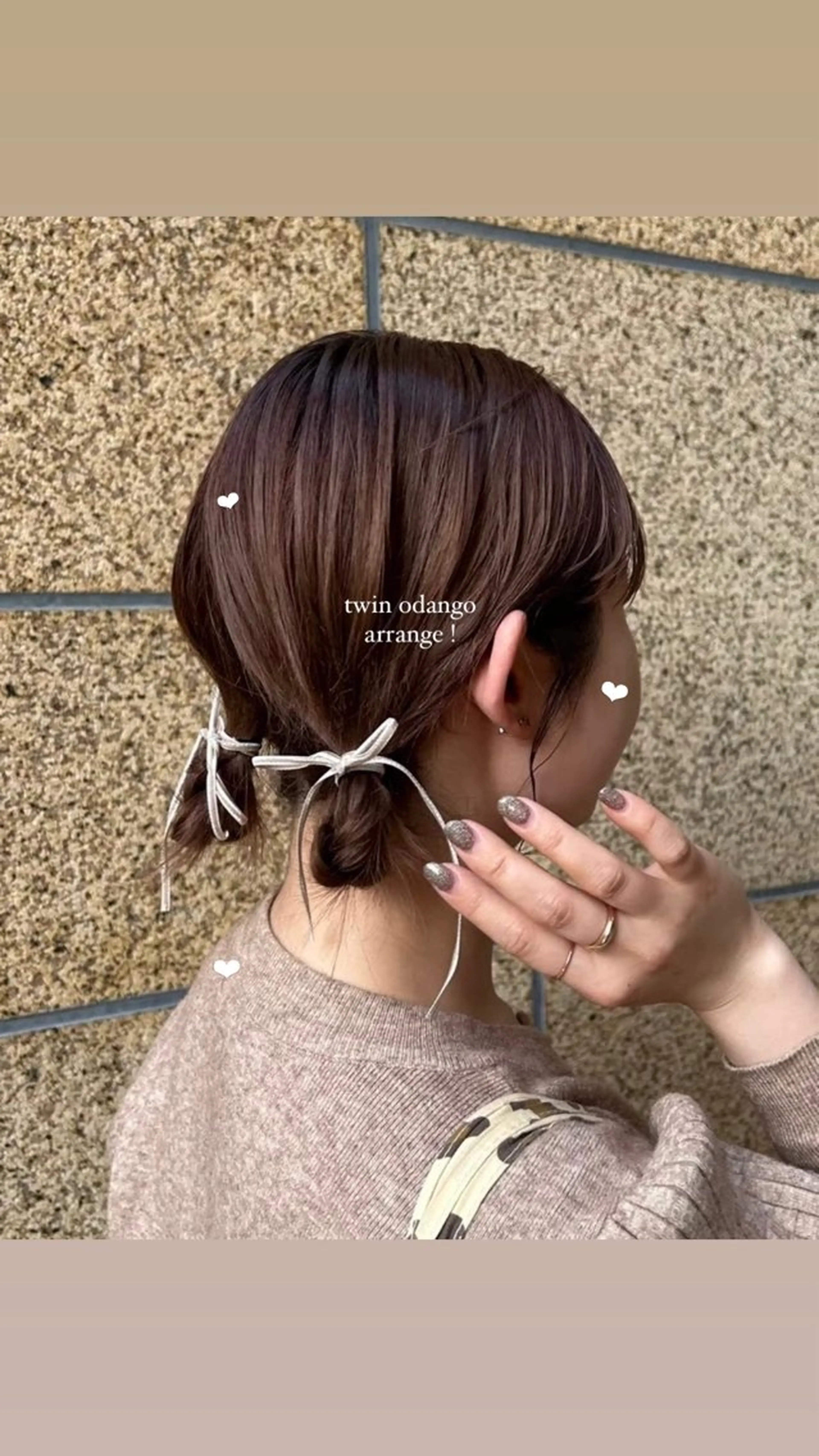 カラー ヘアアレンジ O-city所属・sawada tamakiのヘアスタイル