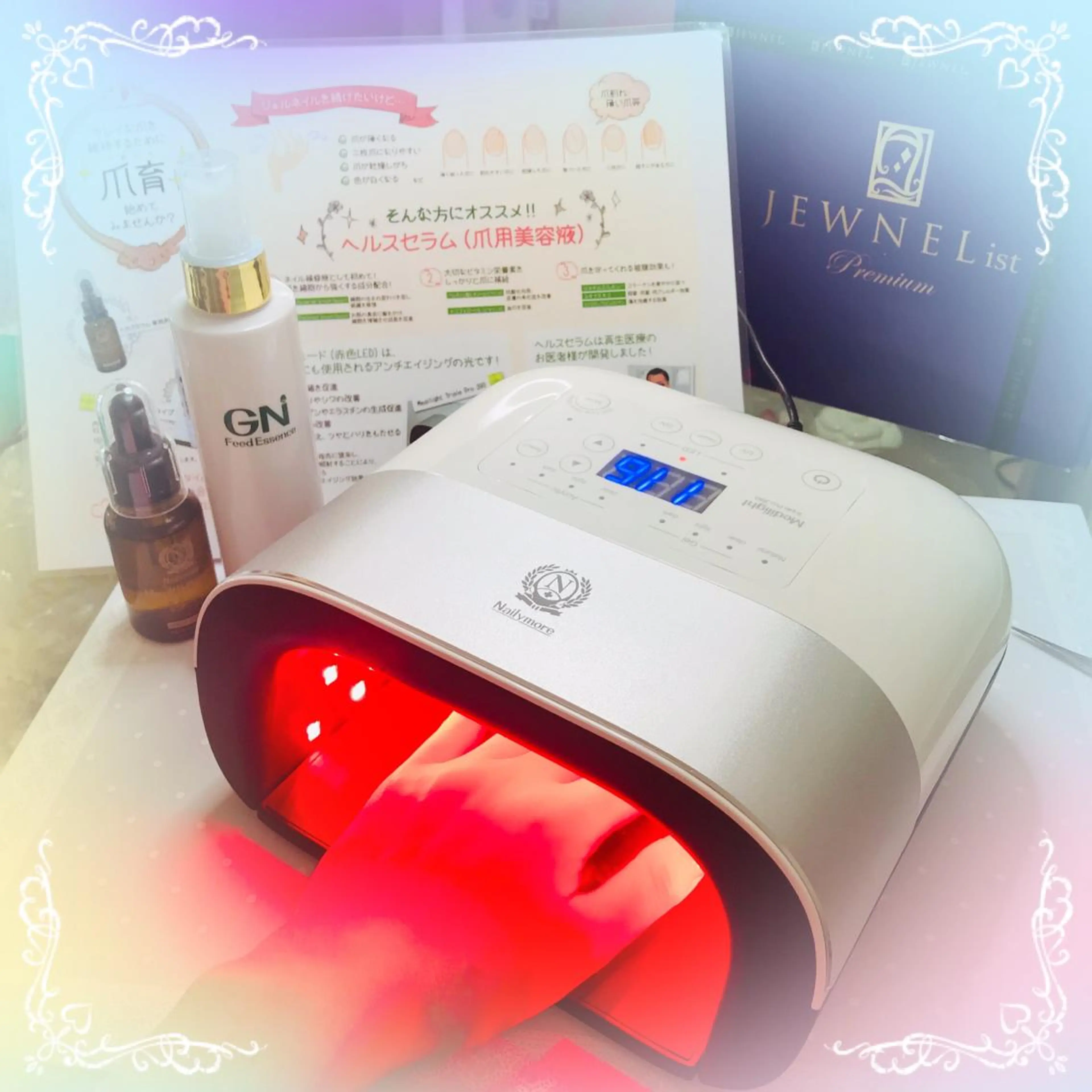 指先美人✨美爪育ネイルケア✨️の写真