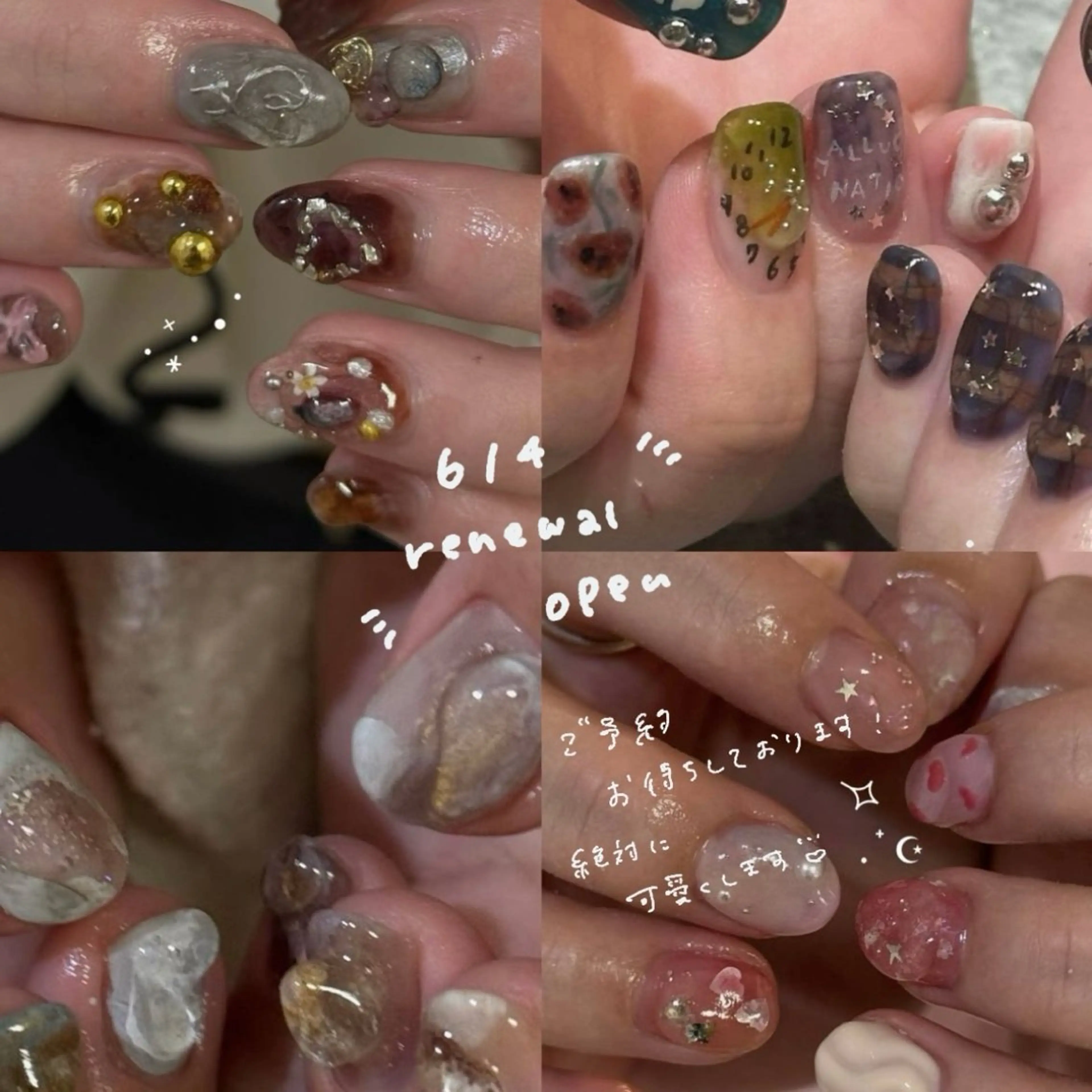 ネイル キラキラネイル 韓国ネイル マグネットネイル ニュアンスネイル talo .のネイルデザイン