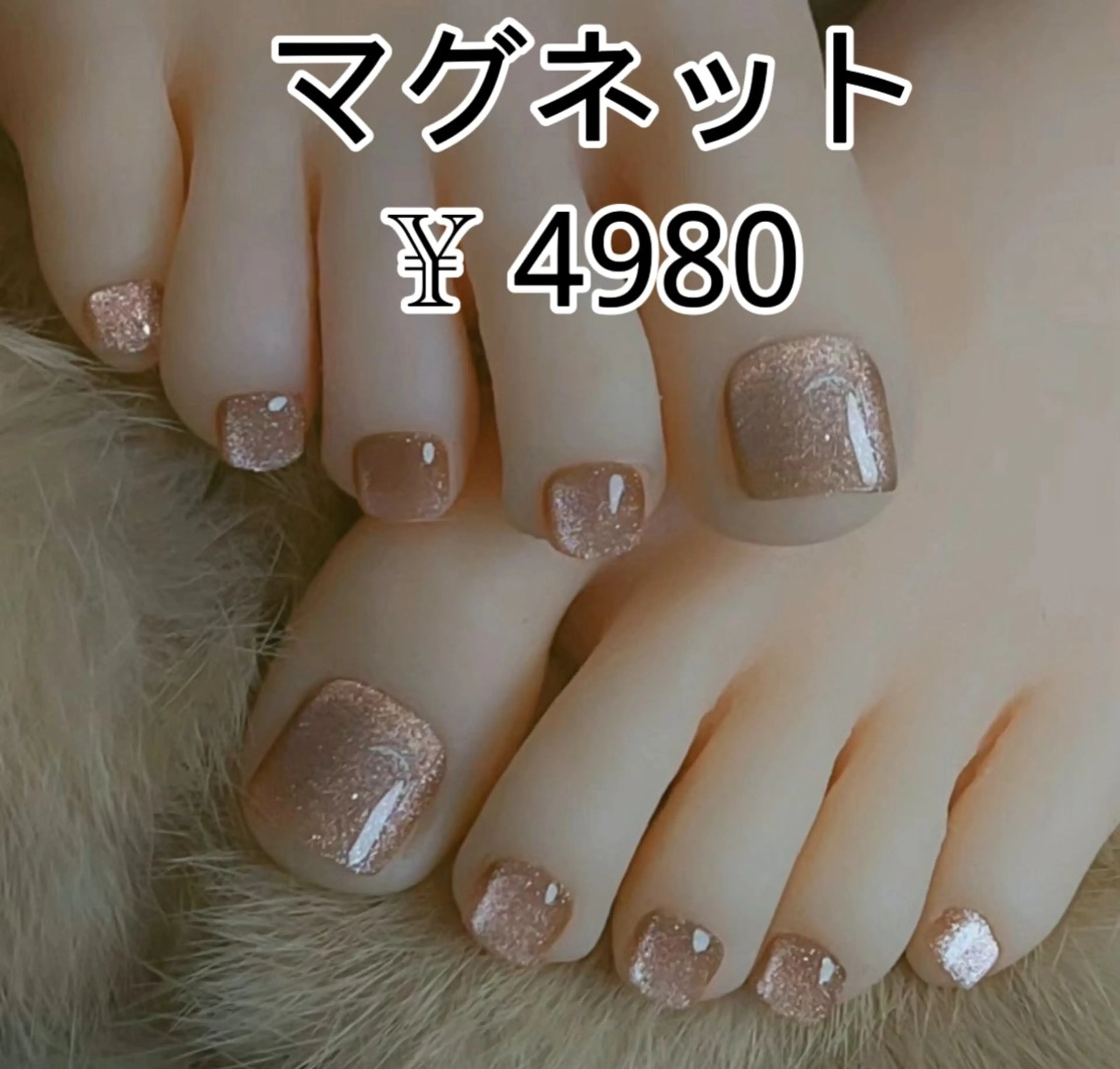 ネイル JUNA 健康美エステ&リラクのエステ・リラクイメージ