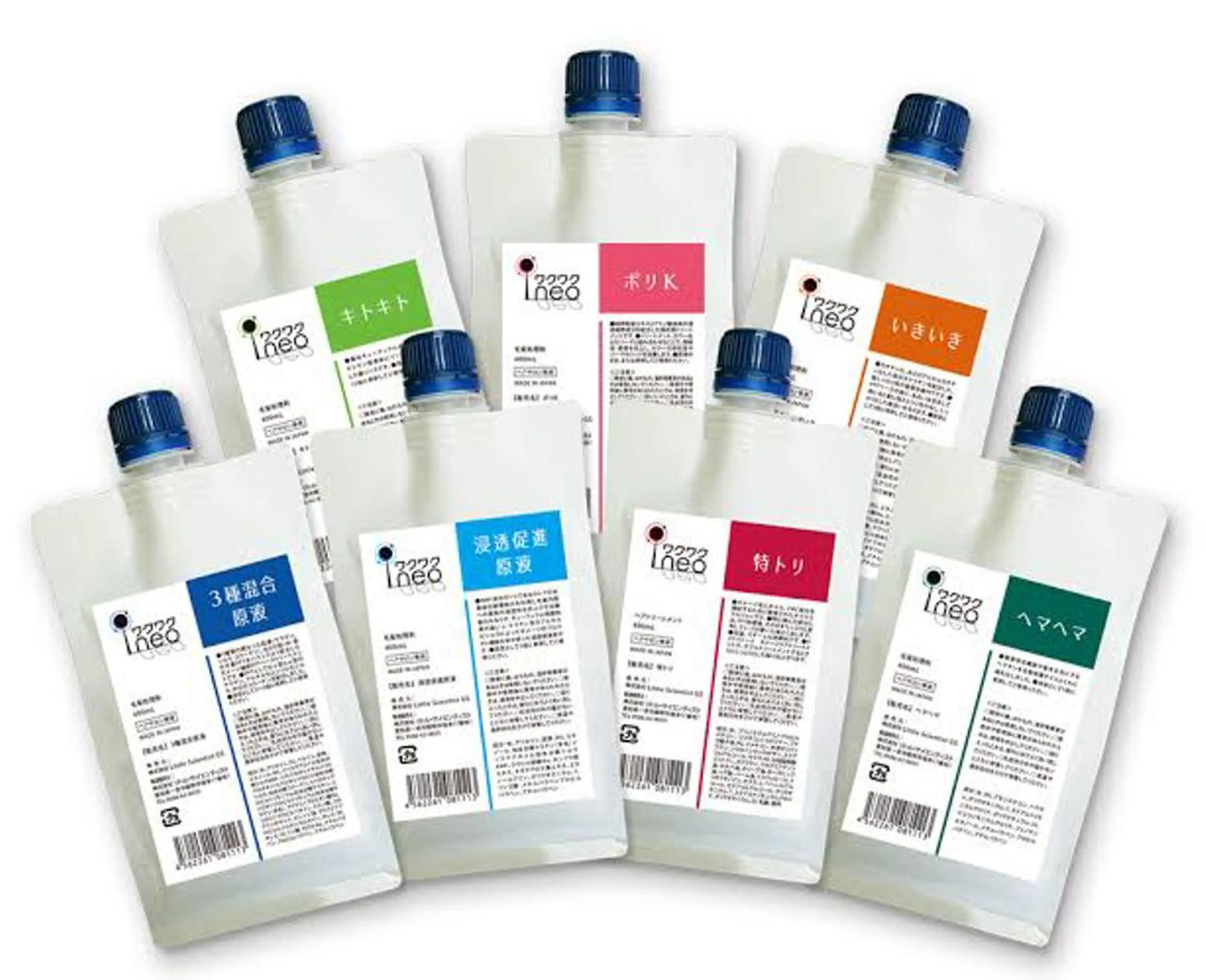 ロング カラー トリートメント トップ スタイリストのヘアスタイル