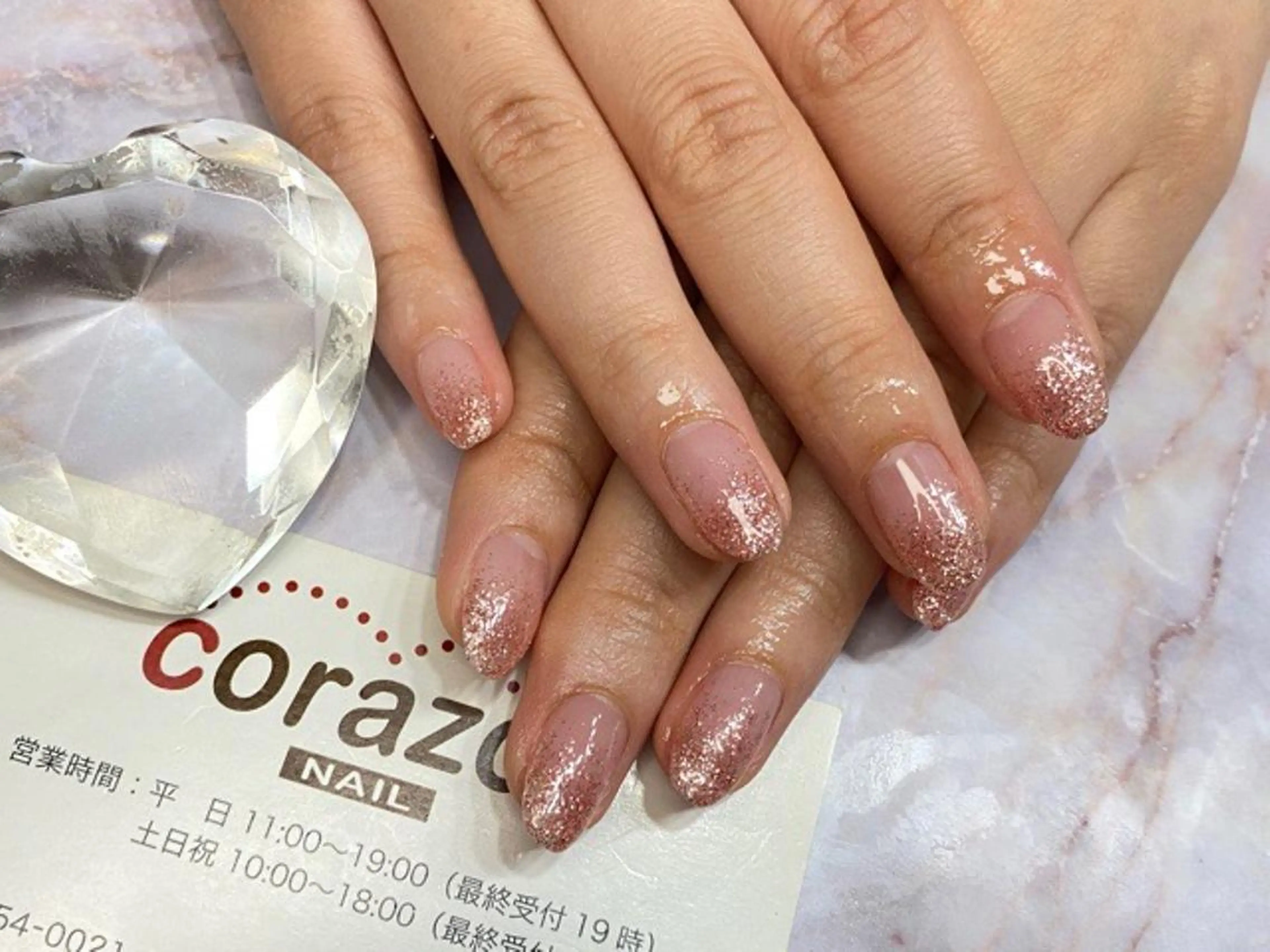 ネイル ジェルネイル グラデーション ラメ(グリッター) ラメグラデーション ピンク ネイリスト aicoのネイルデザイン