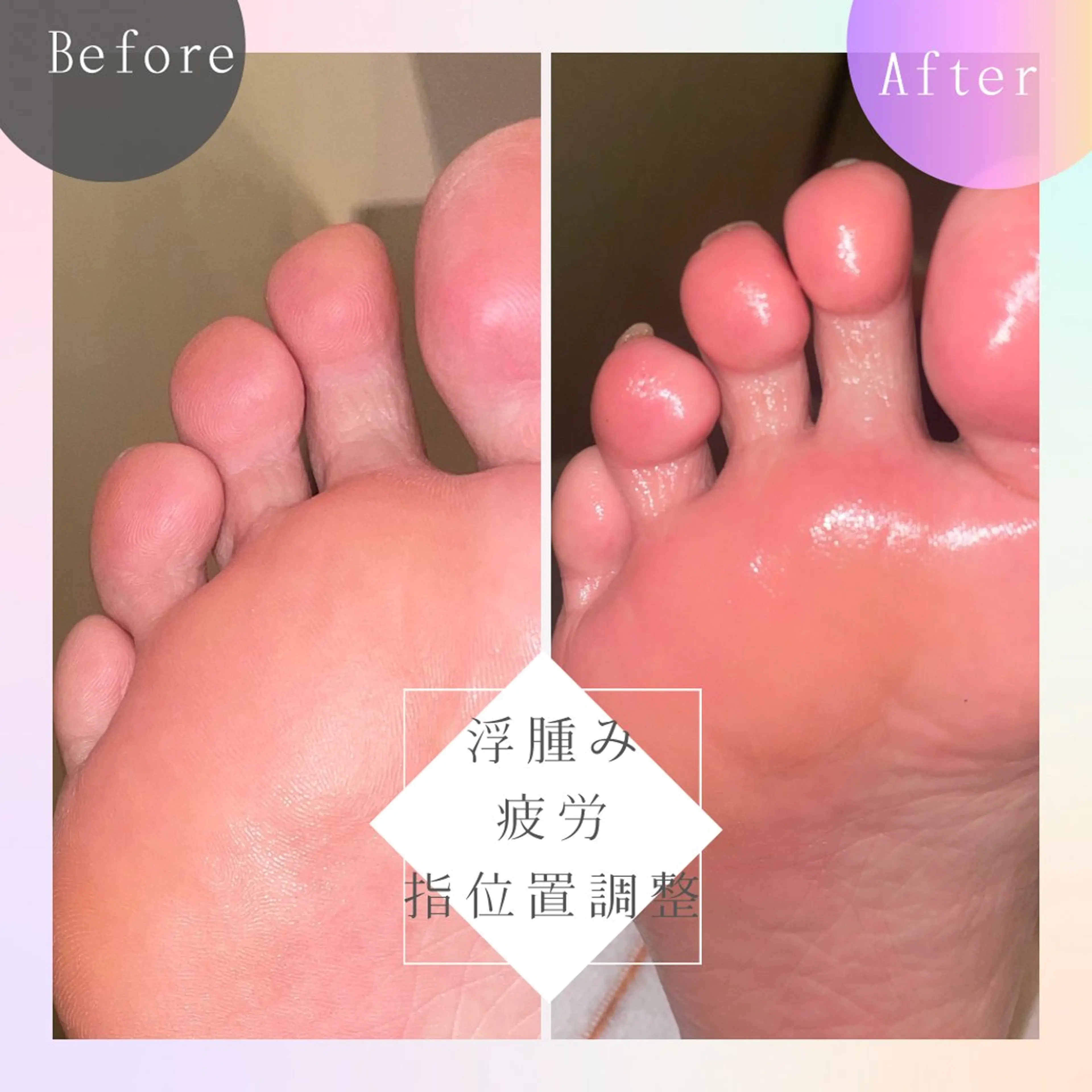 SHARES MADOKAのエステ・リラクイメージ