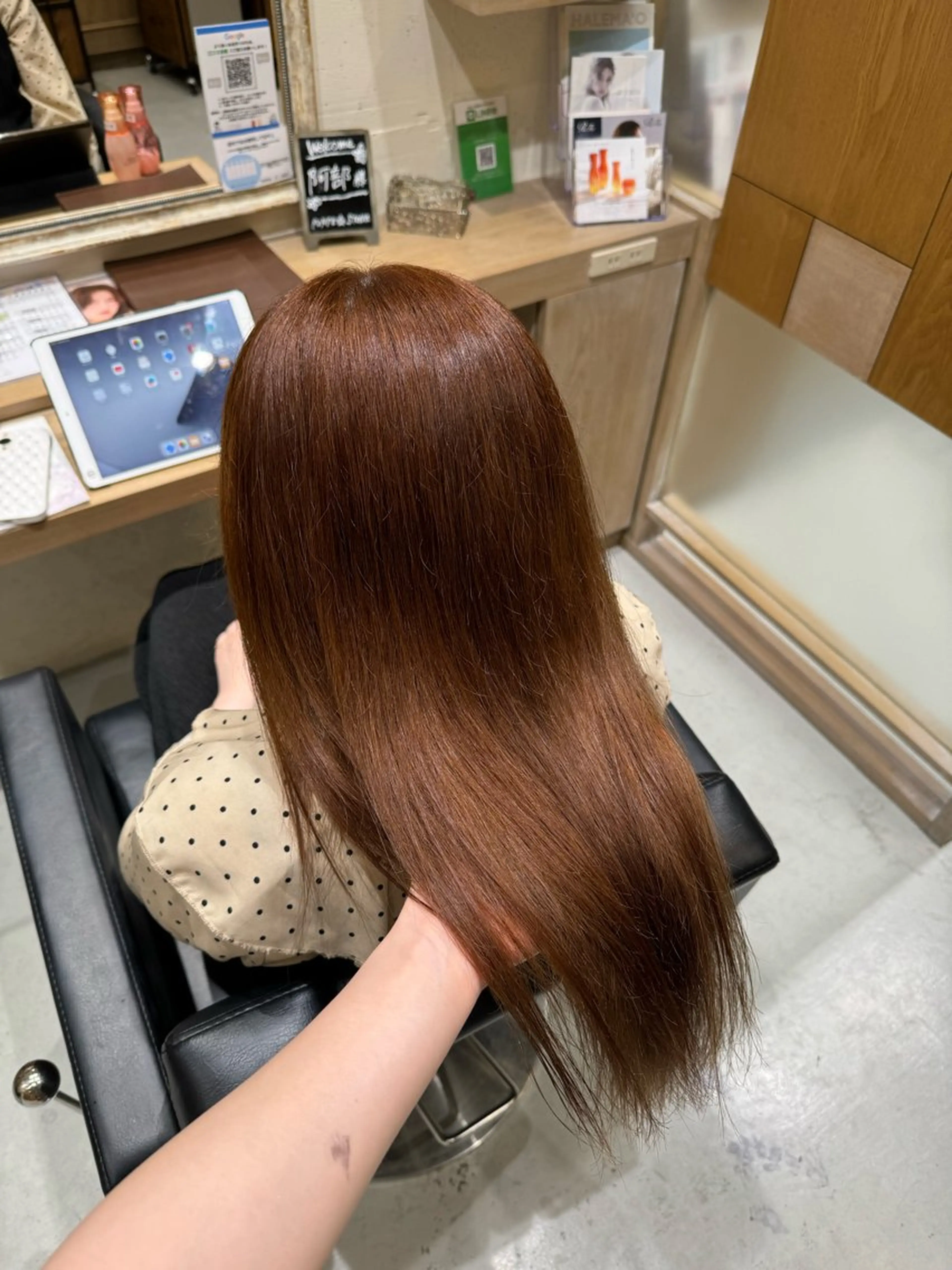 カラー ブリーチ ブリーチなしカラー レイヤー/顔周り/透 明感カラー/うる艶のヘアスタイル