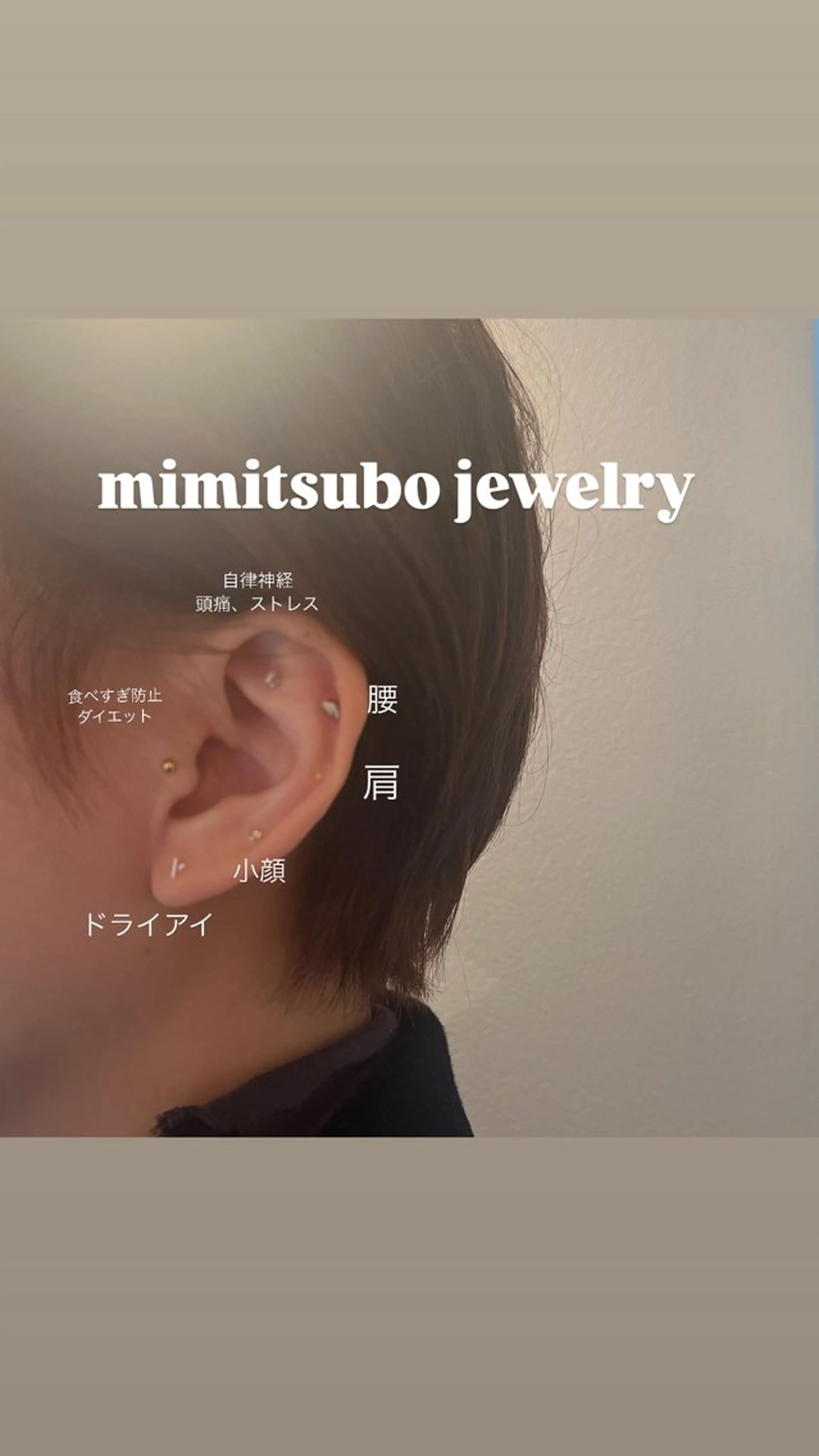 K Aのネイルデザイン