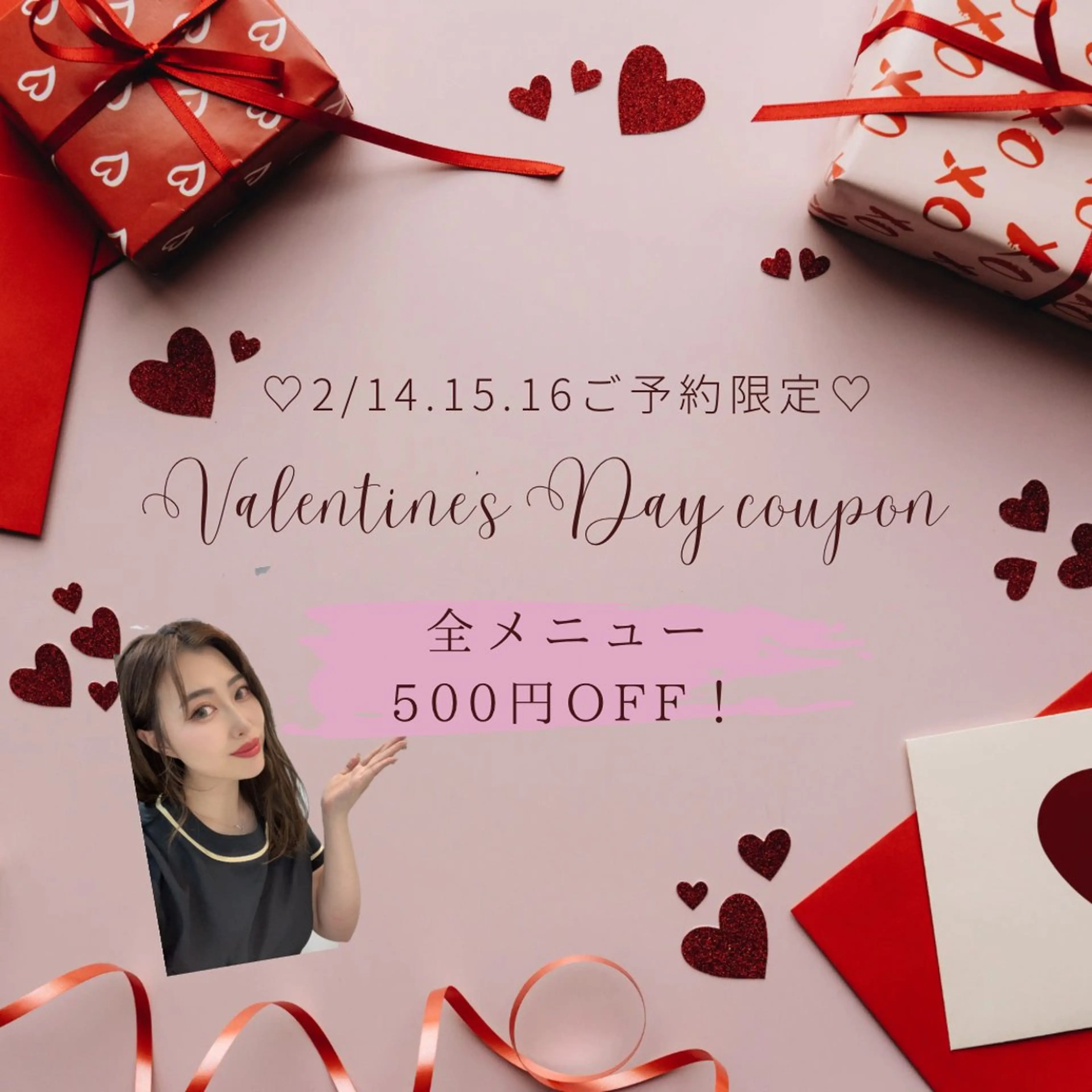 Mr.&Ms.脱毛/ ピーリング/RINAのエステ・リラクイメージ